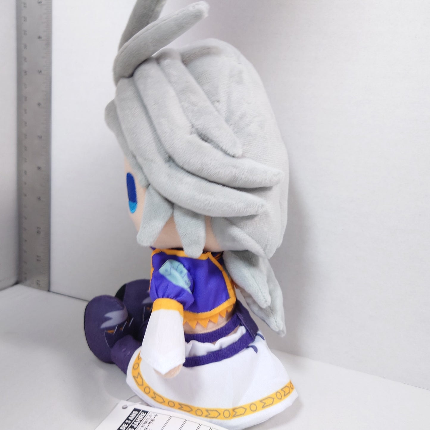 Kuja Final Fantasy IX Plush