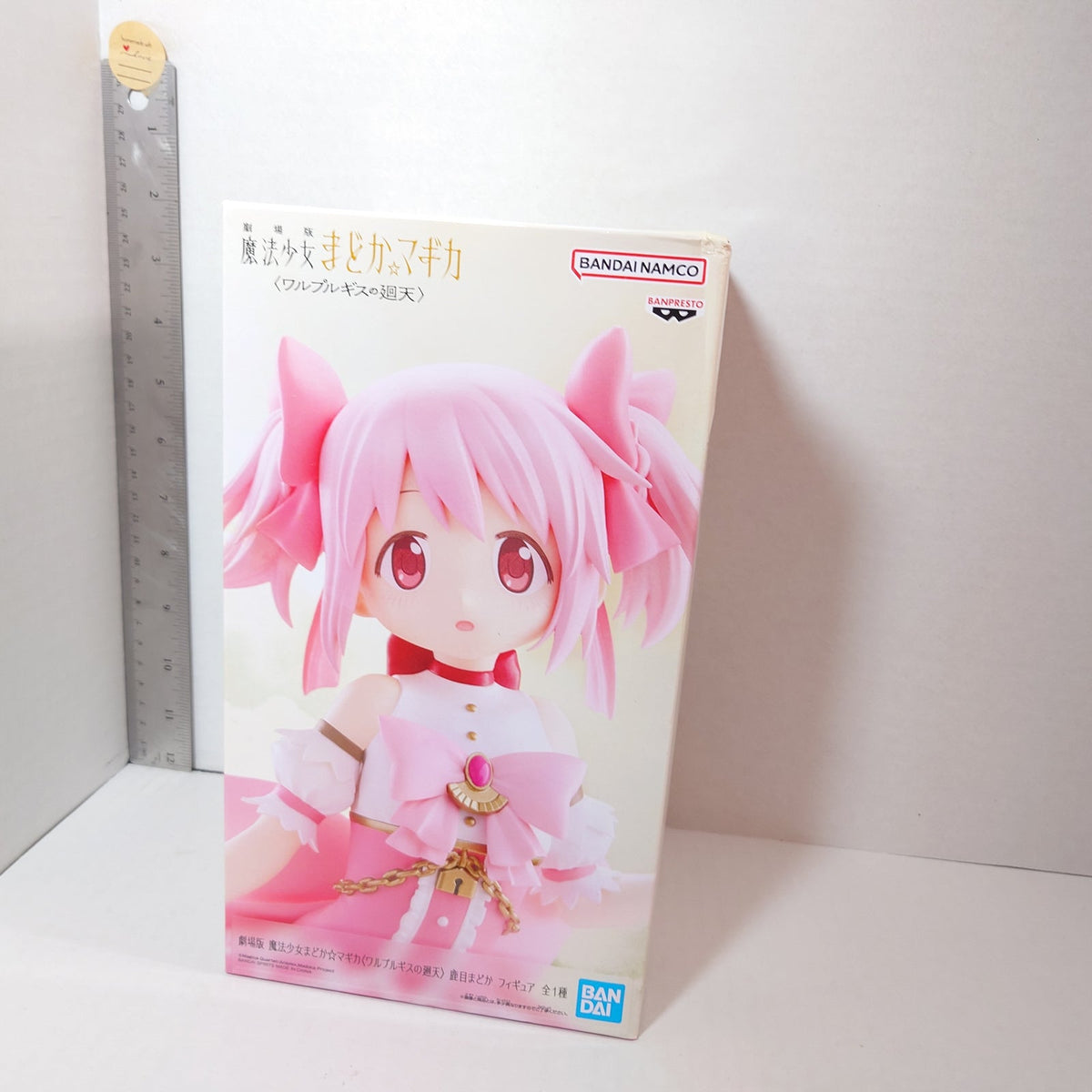 BOX DAMAGED Madoka Kaname Madoka Magica Walpurgisnacht Rising Banpresto Figure