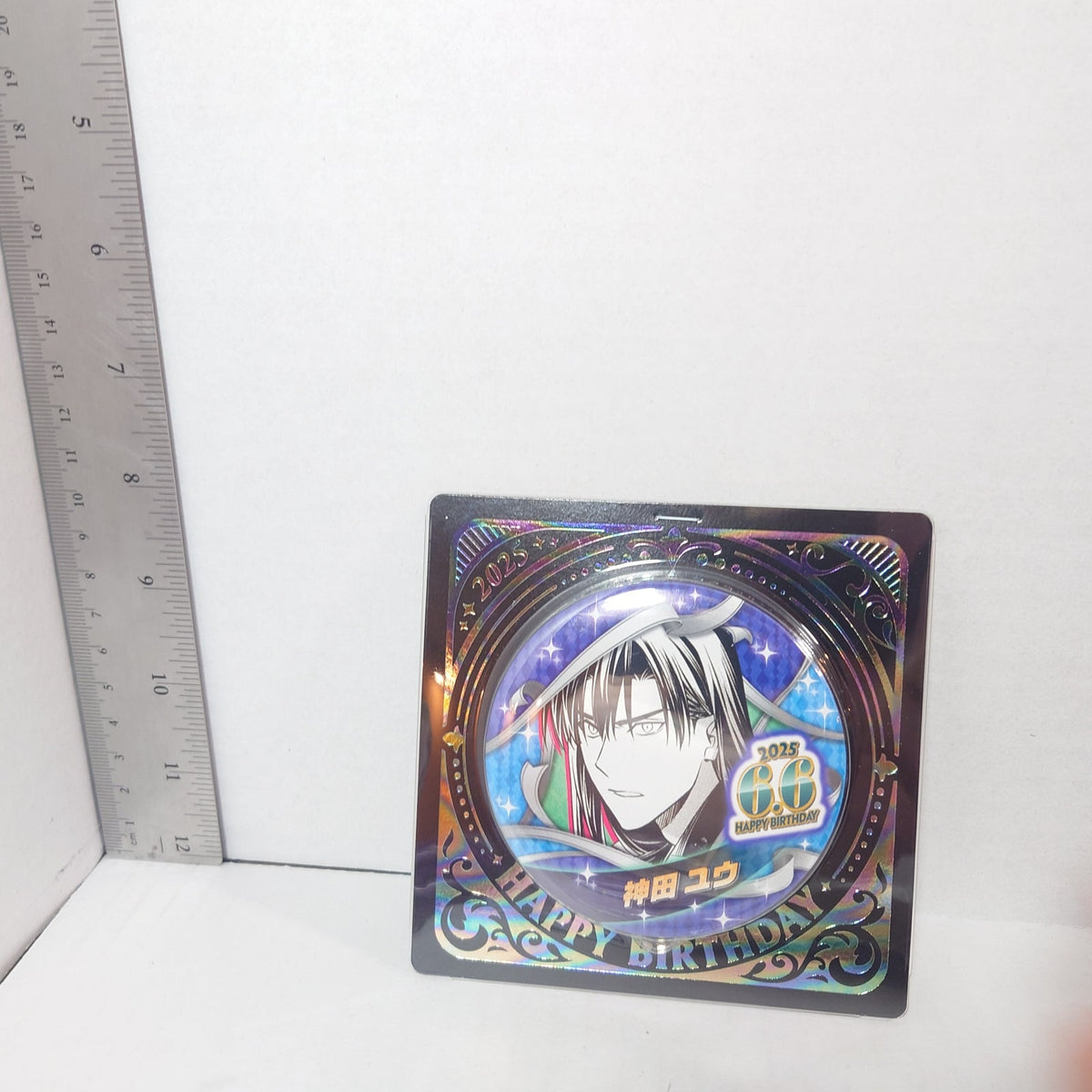 Yu Kanda D.Gray-Man 2025 Birthday Badge