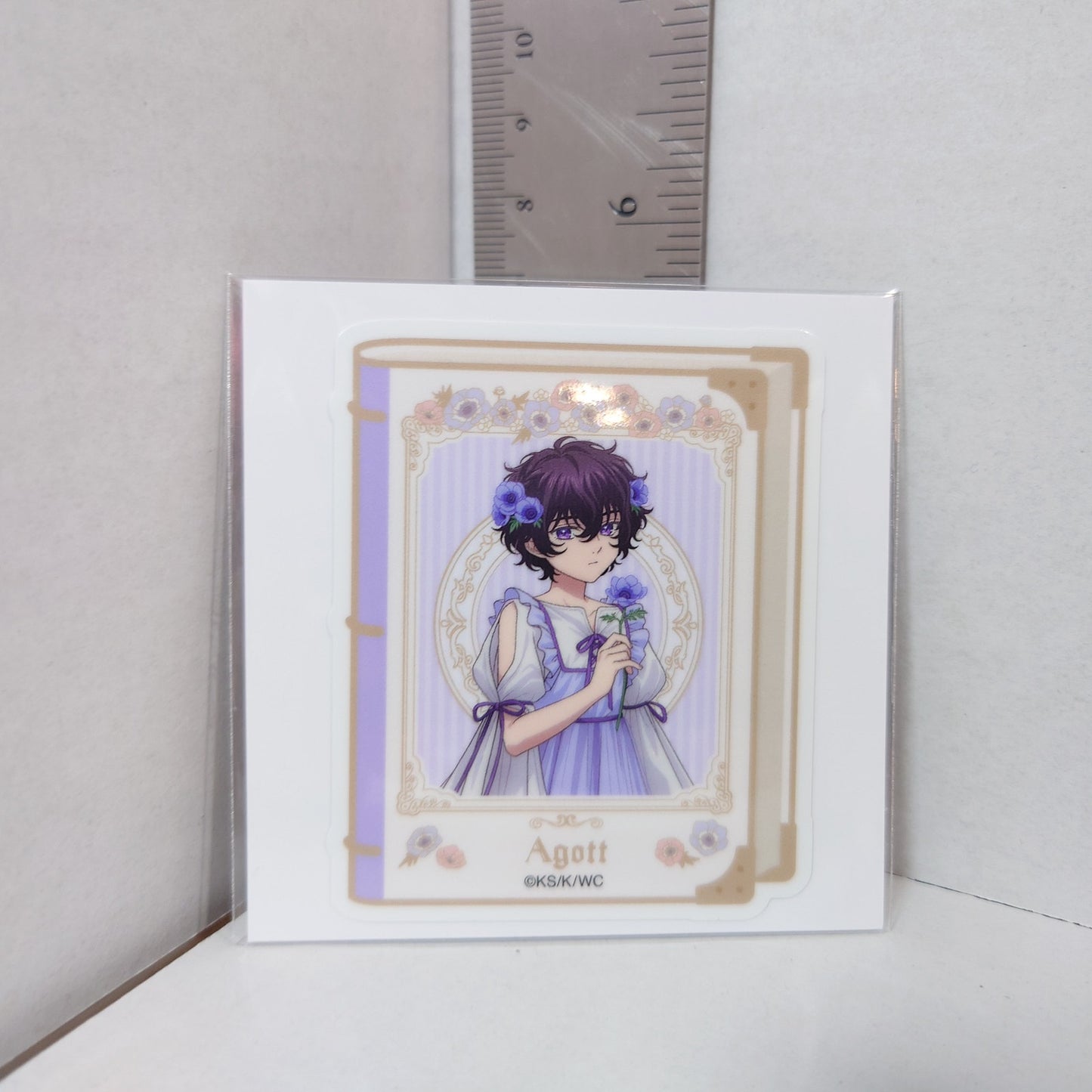 Agott Witch Hat Atelier Sticker