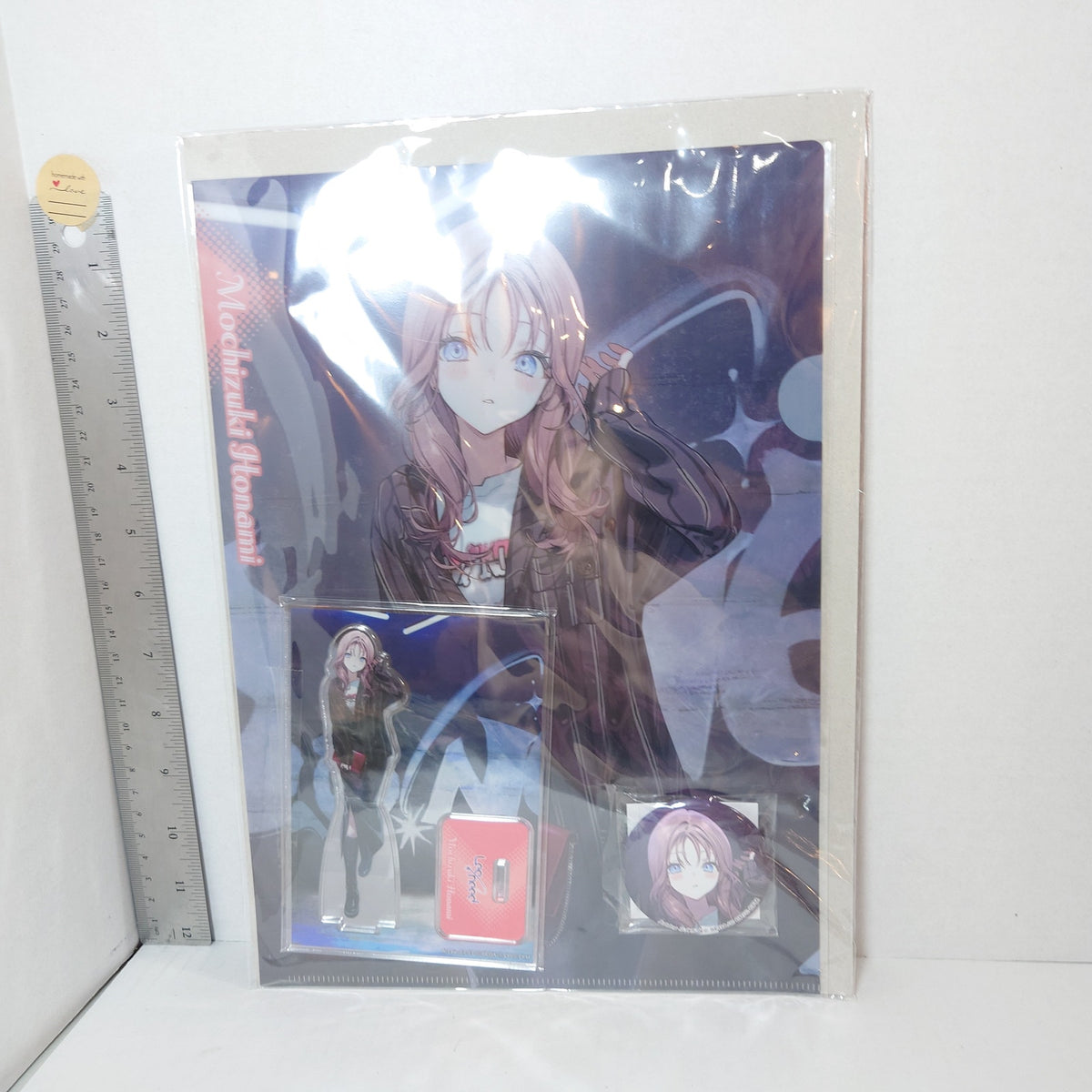 Honami Mochizuki Leo/Need Project Sekai x ZOZOTOWN Set