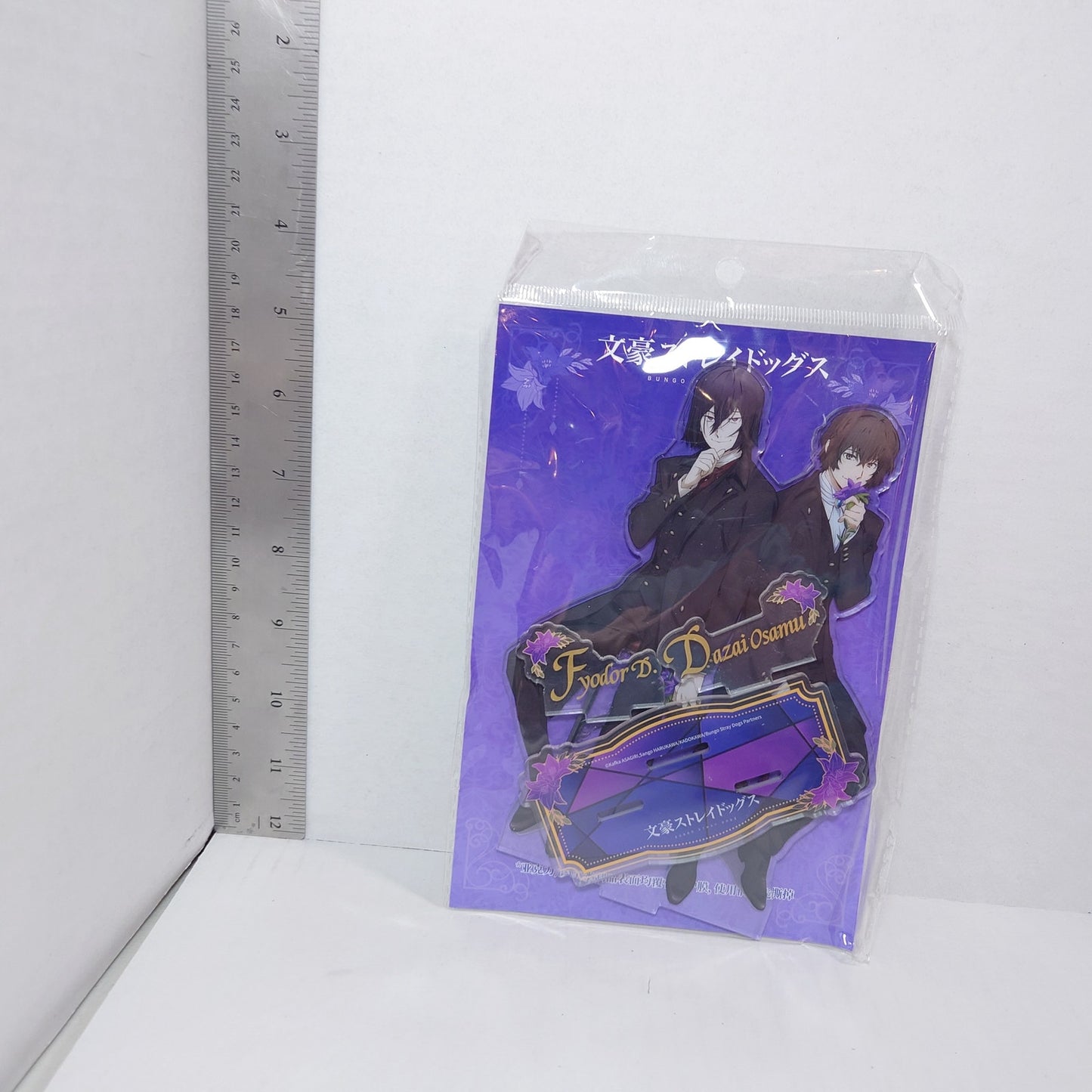 Fyodor Dostoevsky & Osamu Dazai Bungo Stray Dogs Acrylic Stand