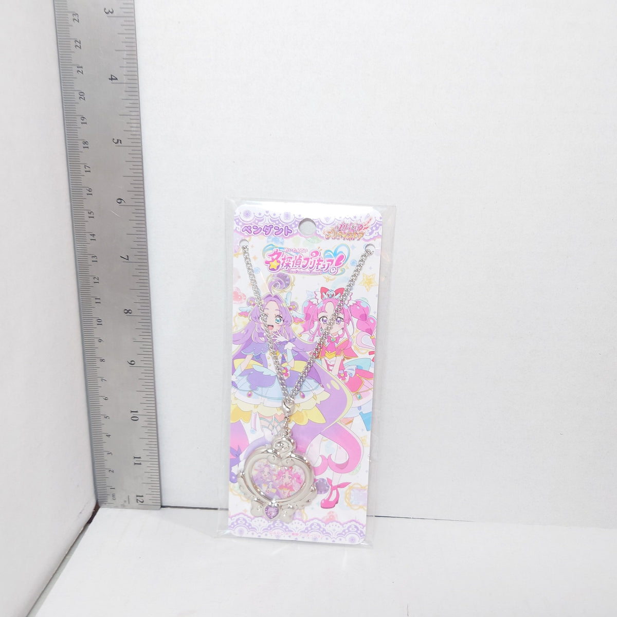 Cure Mystique & Answer Pretty Cure (Precure) Star Detective (Meitantei) Pendent