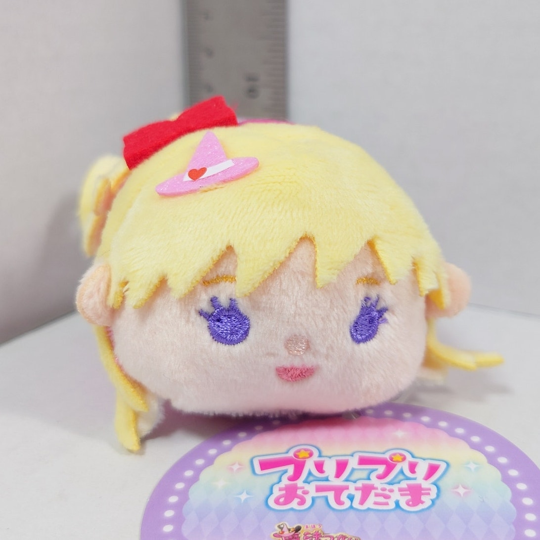 Cure Miracle Mahou Tsukai Pretty Cure (Precure) Otedama Plush