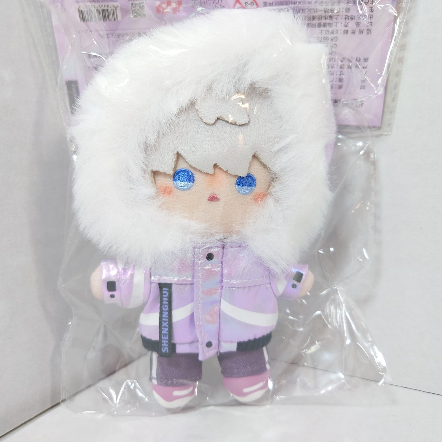 Xavier Love and Deepspace Winter Wanders Plush