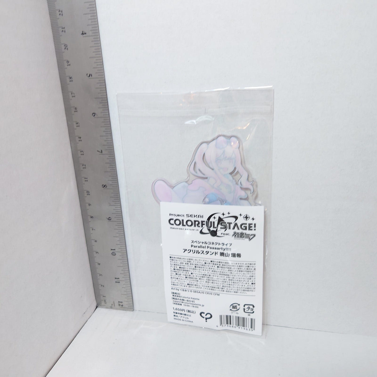 Mizuki Akiyama 25-ji, Night Code de. Project Sekai Parallel Paaaarty!!!! Acrylic Stand