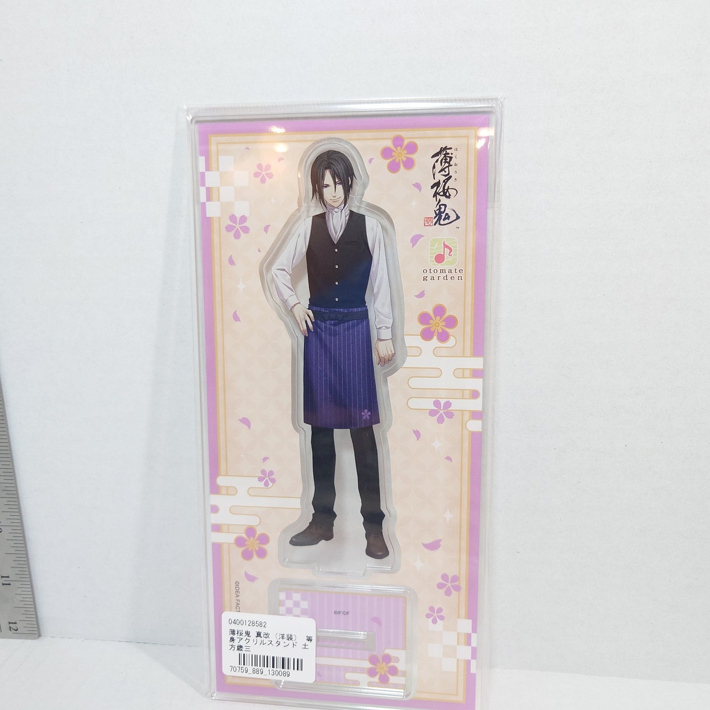 Toshizou Hijikata Hakuoki Acrylic Stand