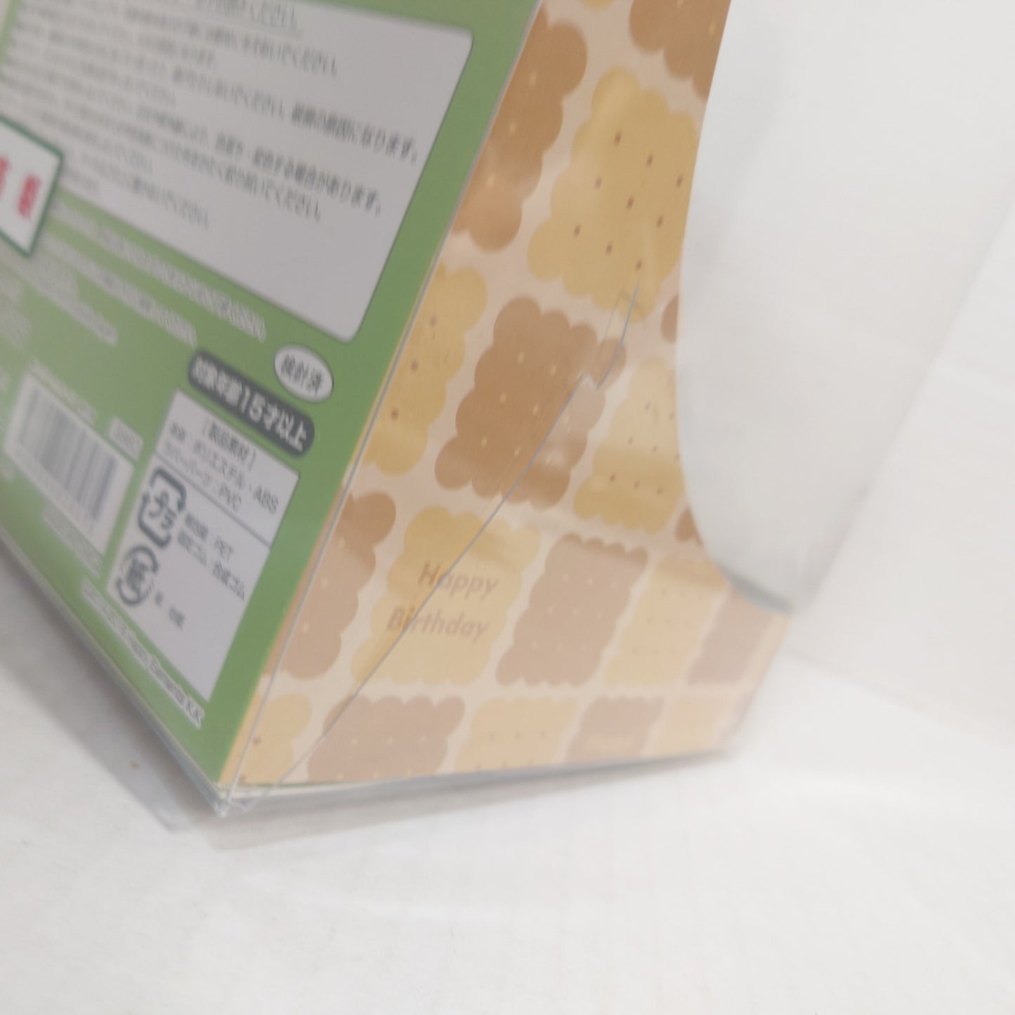 Makoto Yuuki Trickstar Ensemble Stars Birthday Bear