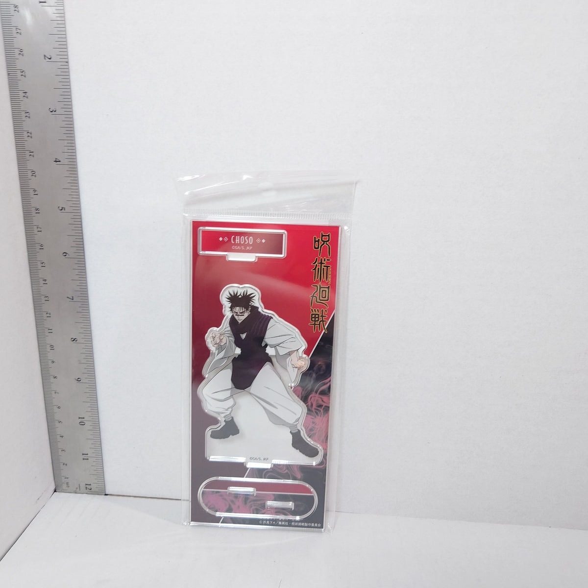 Choso Jujutsu Kaisen Acrylic Stand