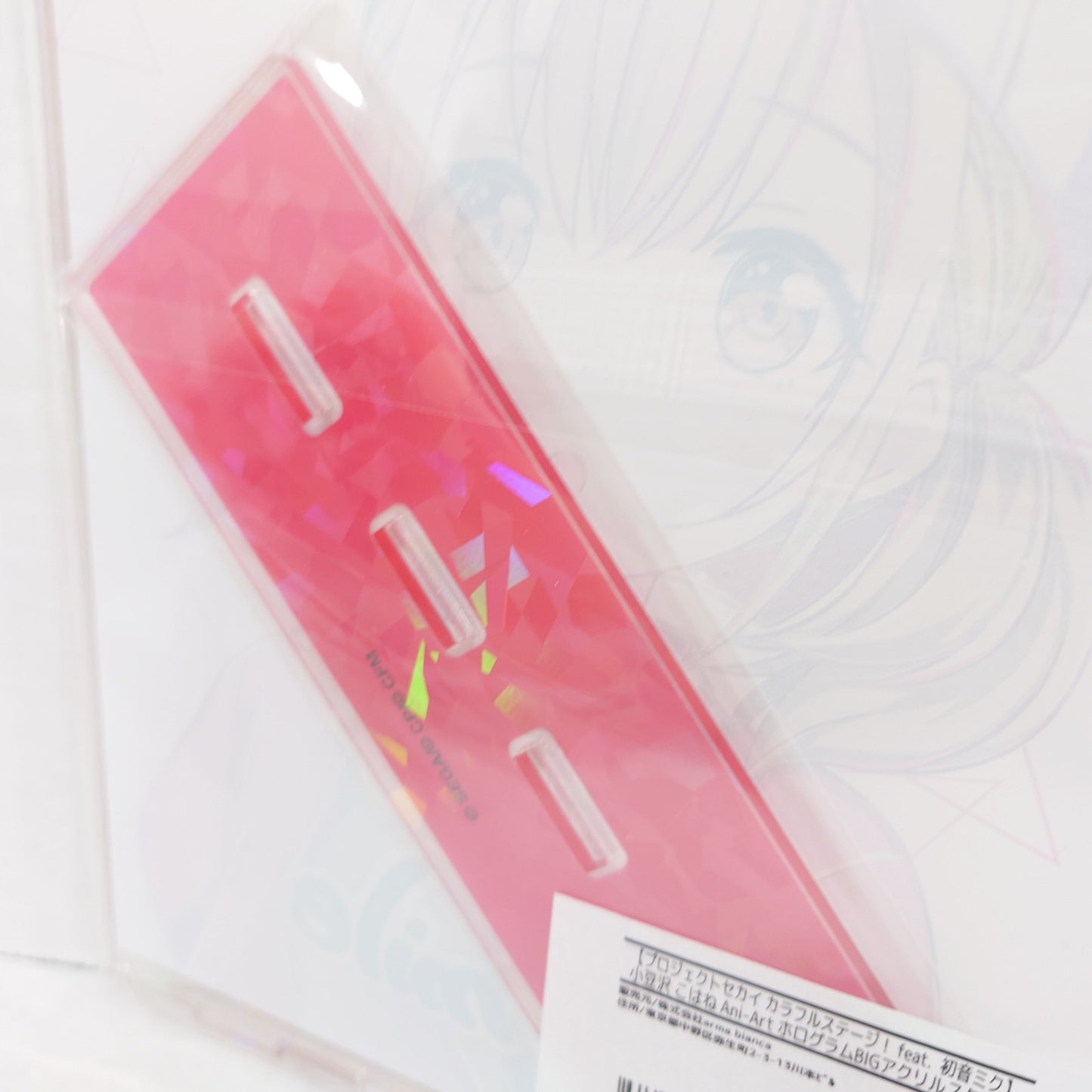 Kohane Azusawa Vivid Bad Squad Project Sekai Acrylic Stand