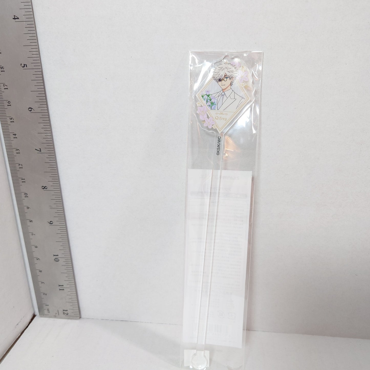 Qifrey Witch Hat Atelier Acrylic Stirrer