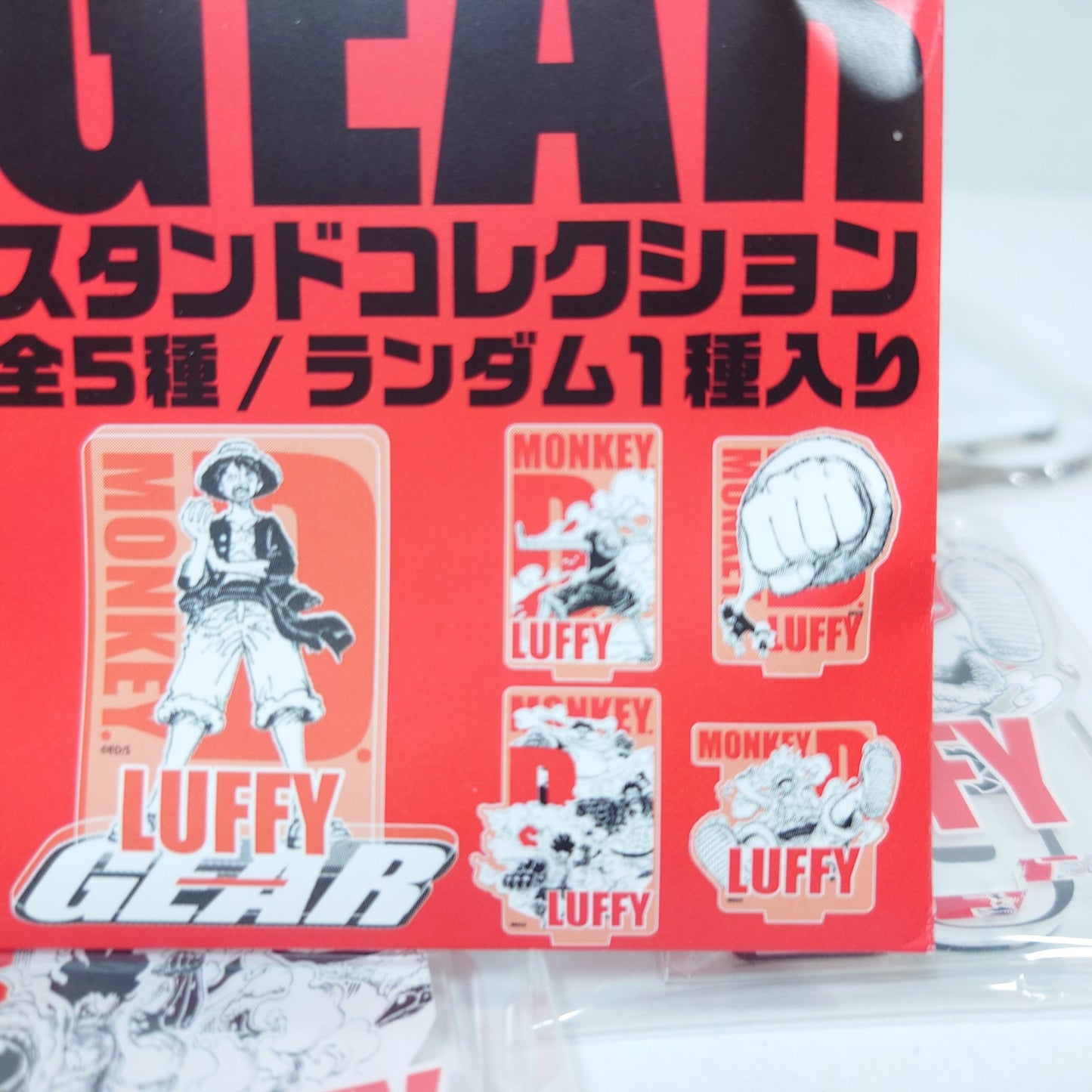 COMPLETE SET ONE PIECE Monkey D. Luffy GEAR Lucky Draw Acrylic Stand Collection