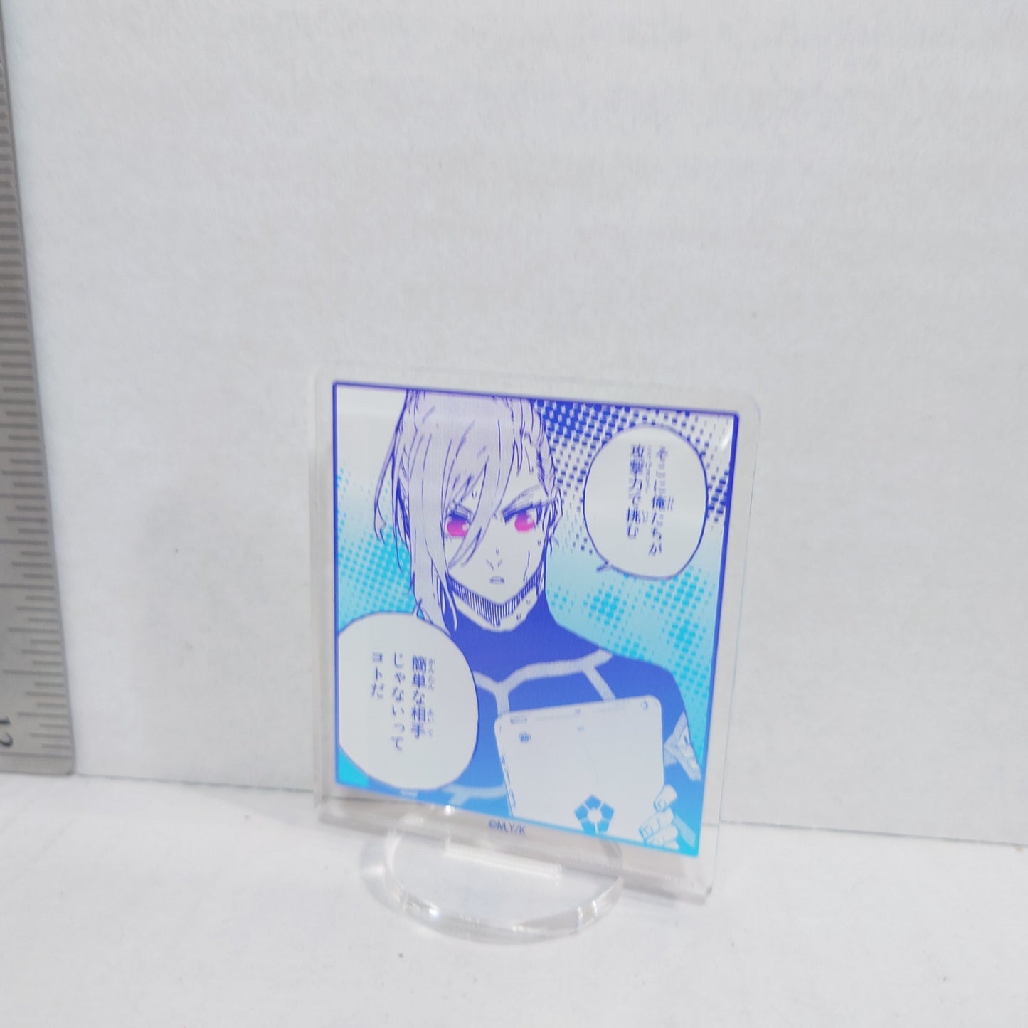 Hyoma Chigiri Blue Lock Acrylic Stand