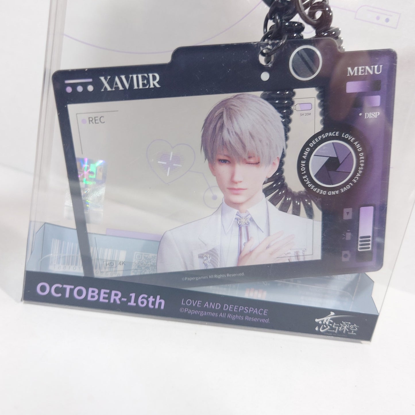 Xavier Love and Deepspace Photo Strap