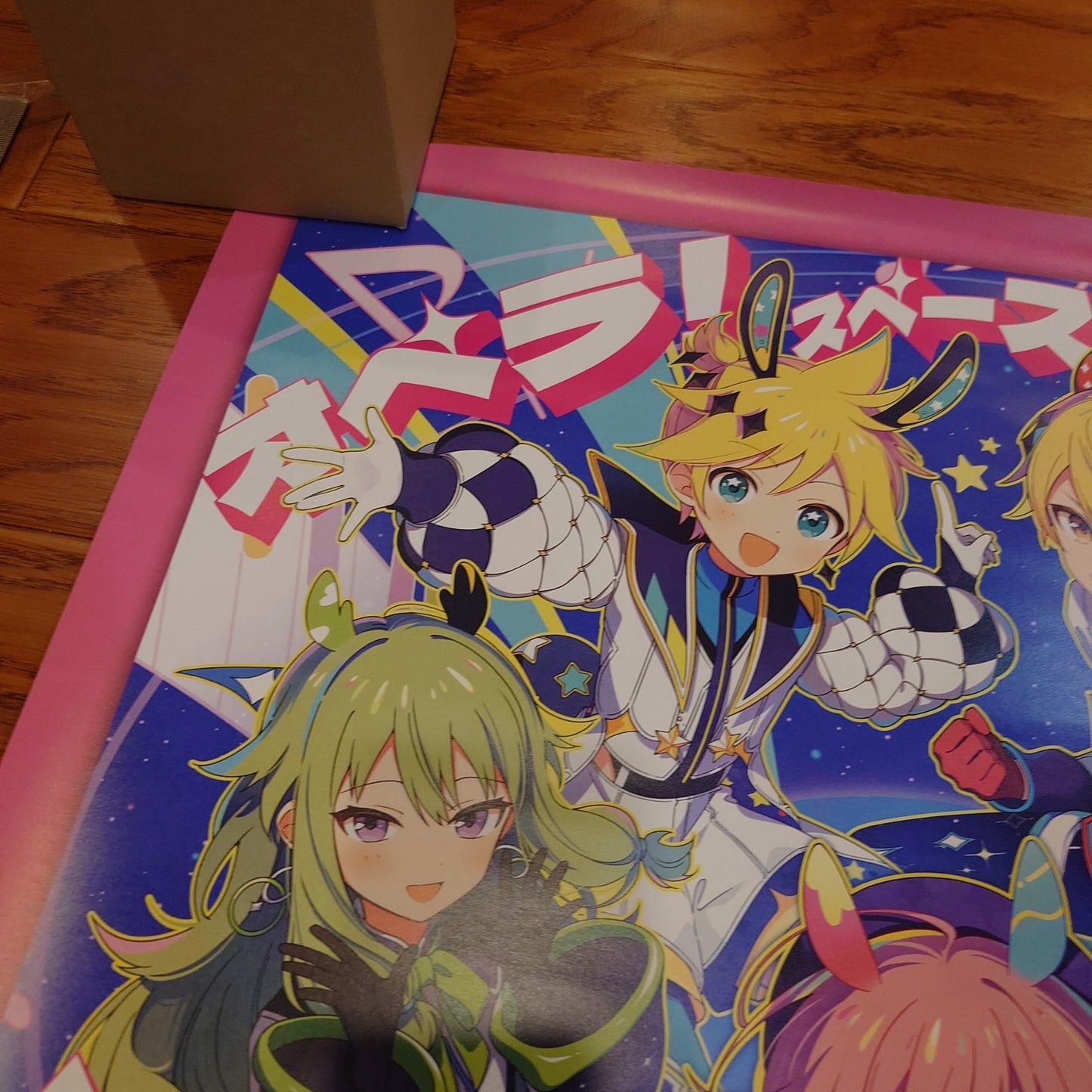 Wonderlands x Showtime Project Sekai 10th Single Advertisement Poster