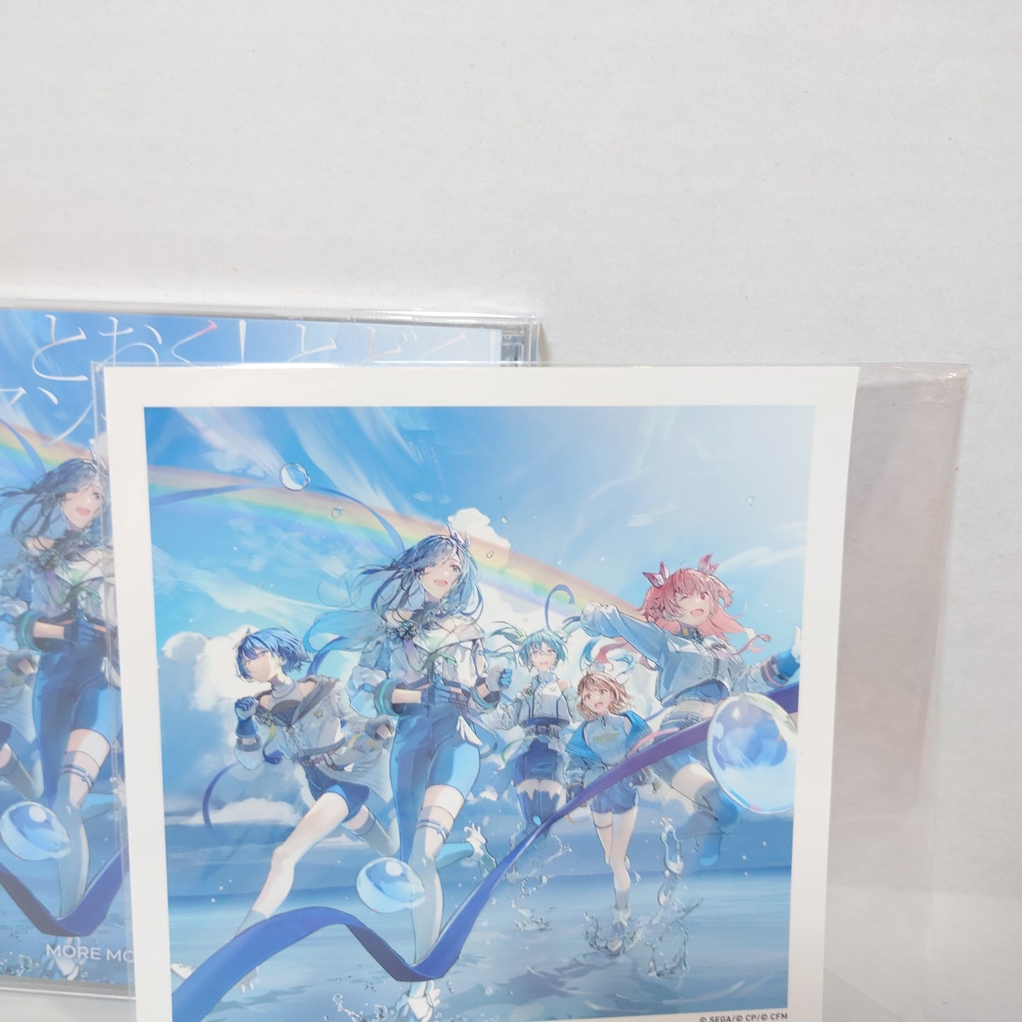 MORE MORE JUMP Hashiru! Tooku! Todoku!/Anti You Project Sekai CD First Edition