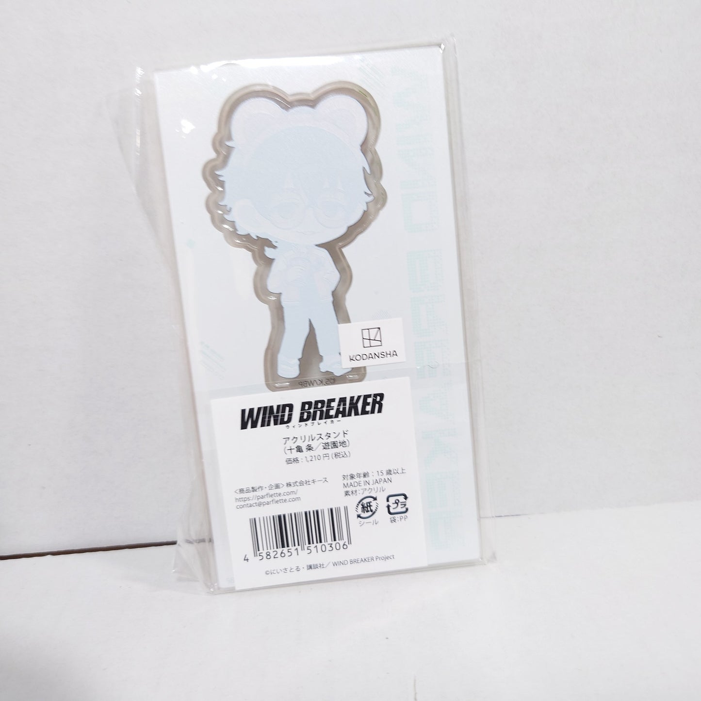 Jo Togame WIND BREAKER Acrylic Stand