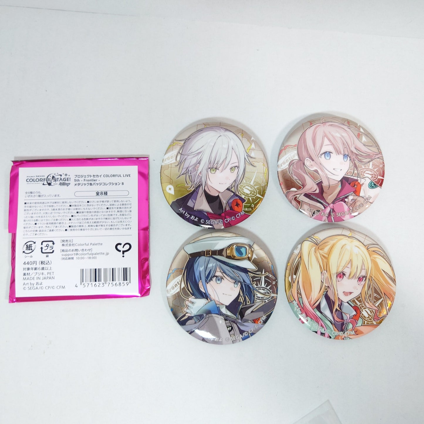 Leo/Need Project Sekai COLORFUL LIVE 5th Frontier Badge Set