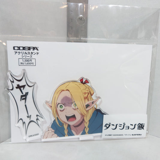 Marcille Donato Delicious in Dungeon Acrylic Stand