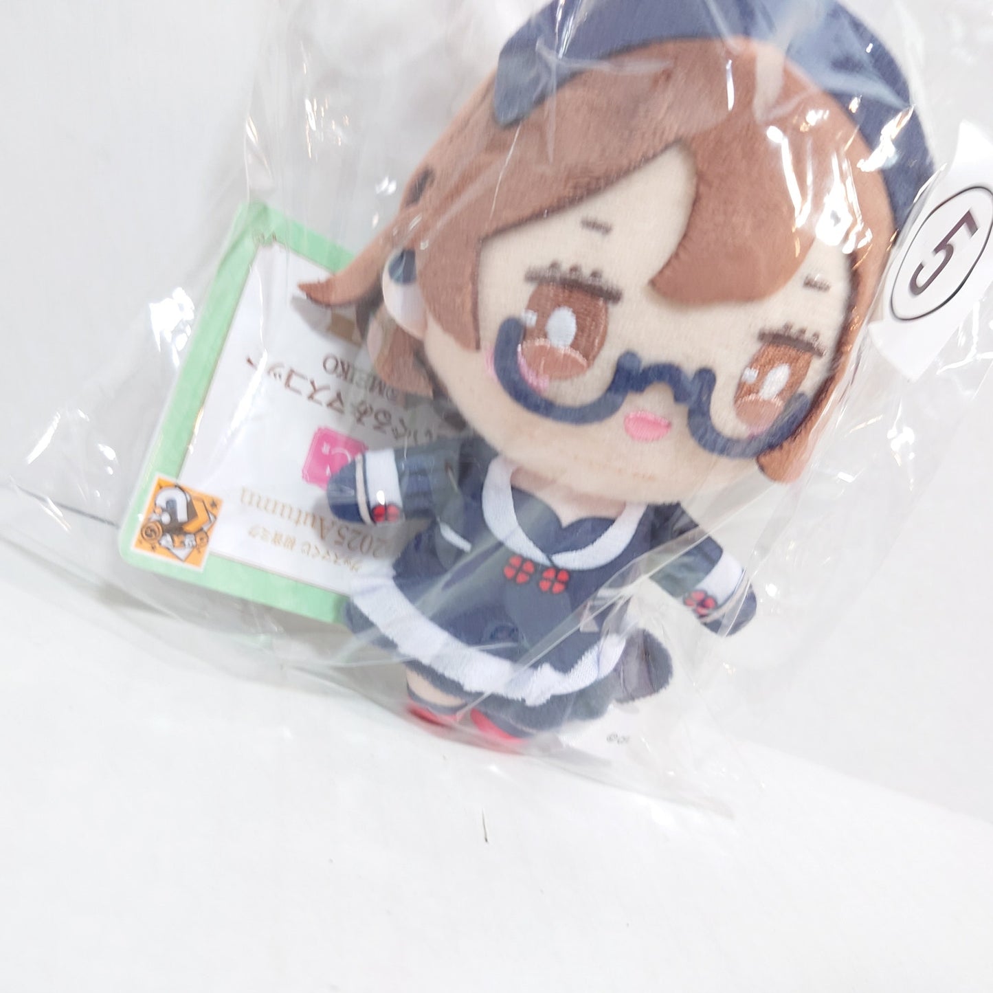 MEIKO Vocaloid GoodSmile Company Autumn 2025 Kuji Plush