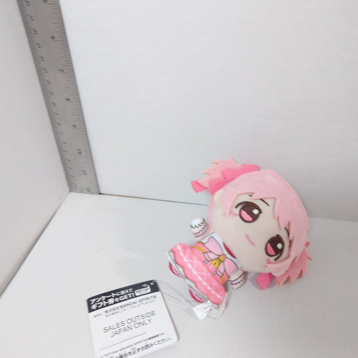 Madoka Kaname Madoka Magica Walpurgisnacht Chibigurumi Plush