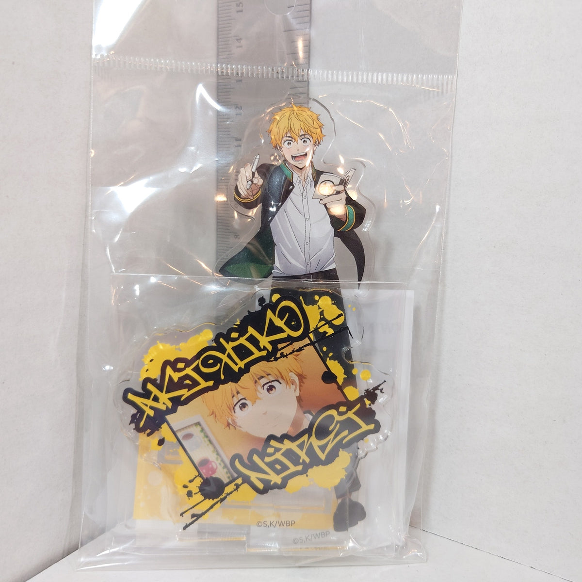 Akihiko Nirei WIND BREAKER Acrylic Stand