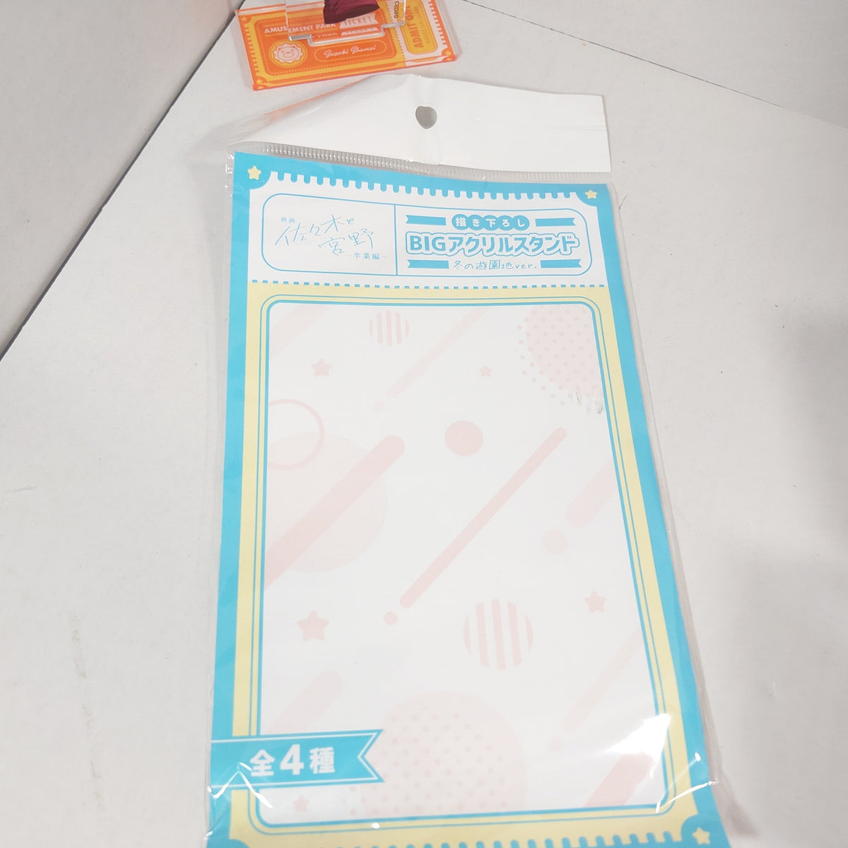 Shuumei Sasaki Sasaki to Miyano Acrylic Stand