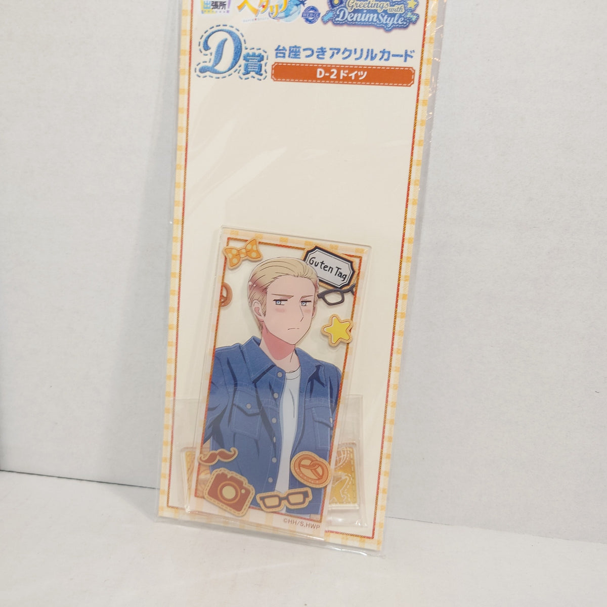 Germany Hetalia World Stars Acrylic Card/Stand