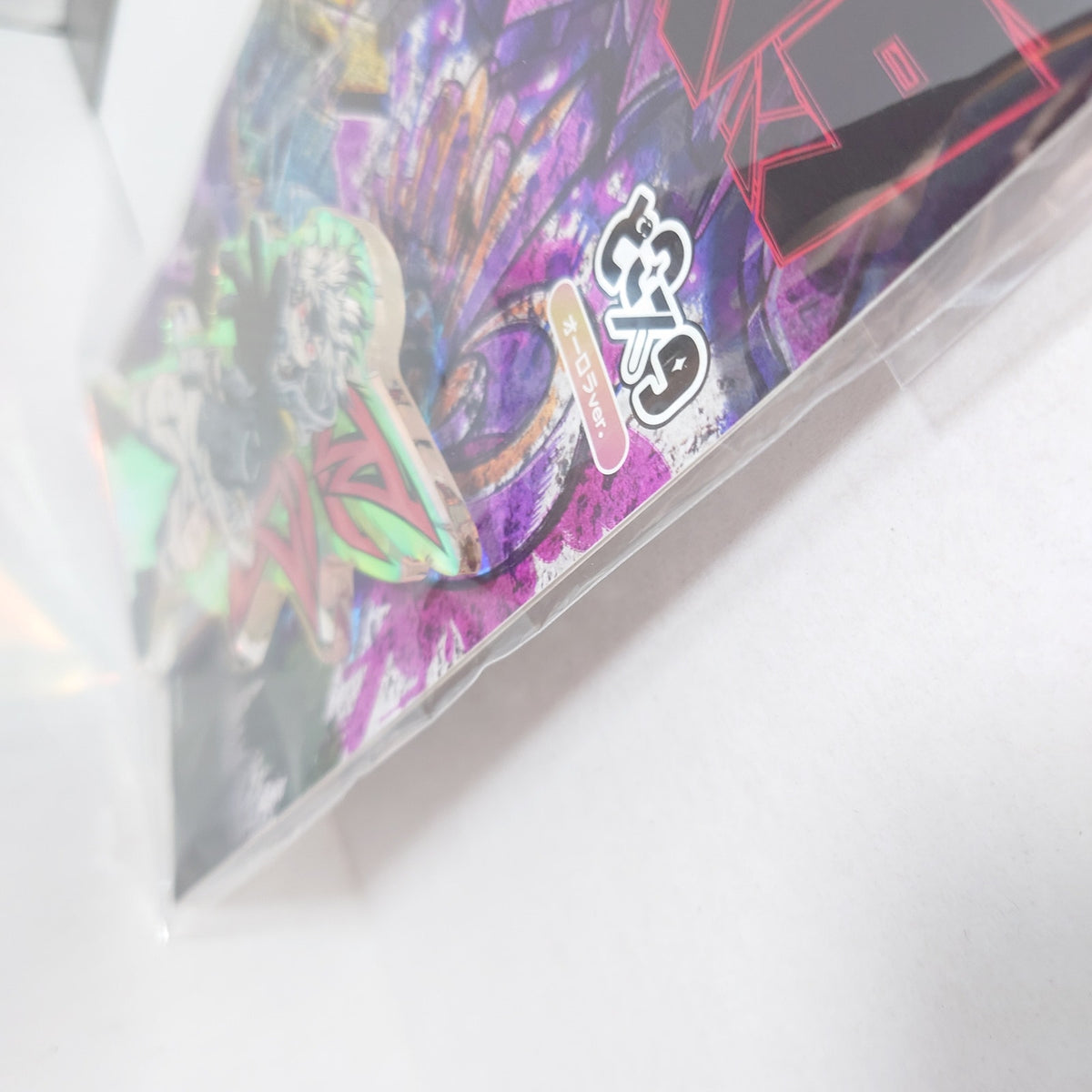 Rudo Gachiakuta Acrylic Stand