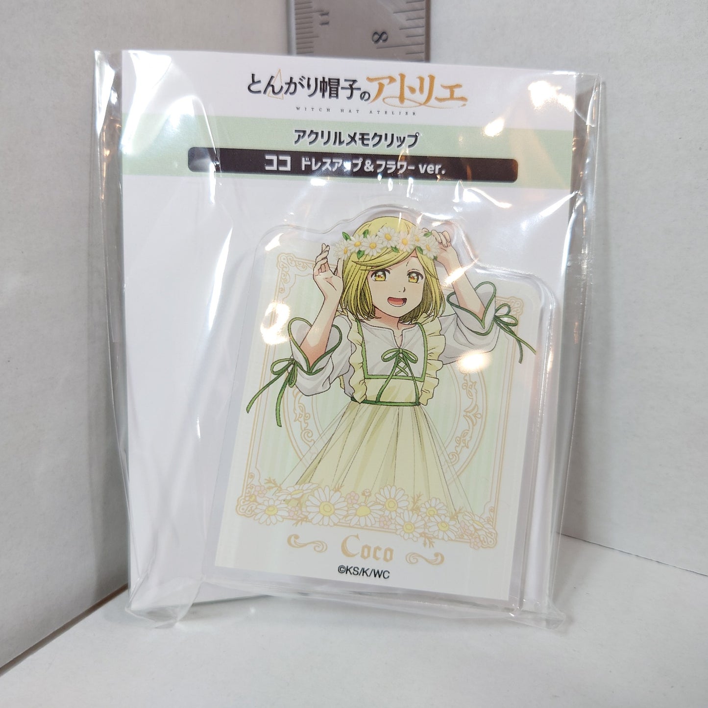 Coco Witch Hat Atelier Acrylic Memo Clip