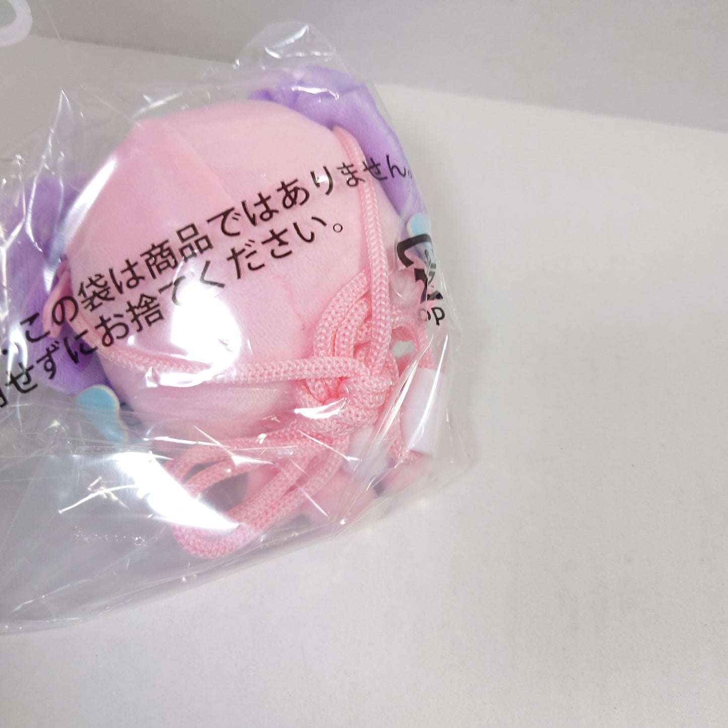 Pochitan Pretty Cure (Precure) Star Detective (Meitantei) Plush Mini Pouch