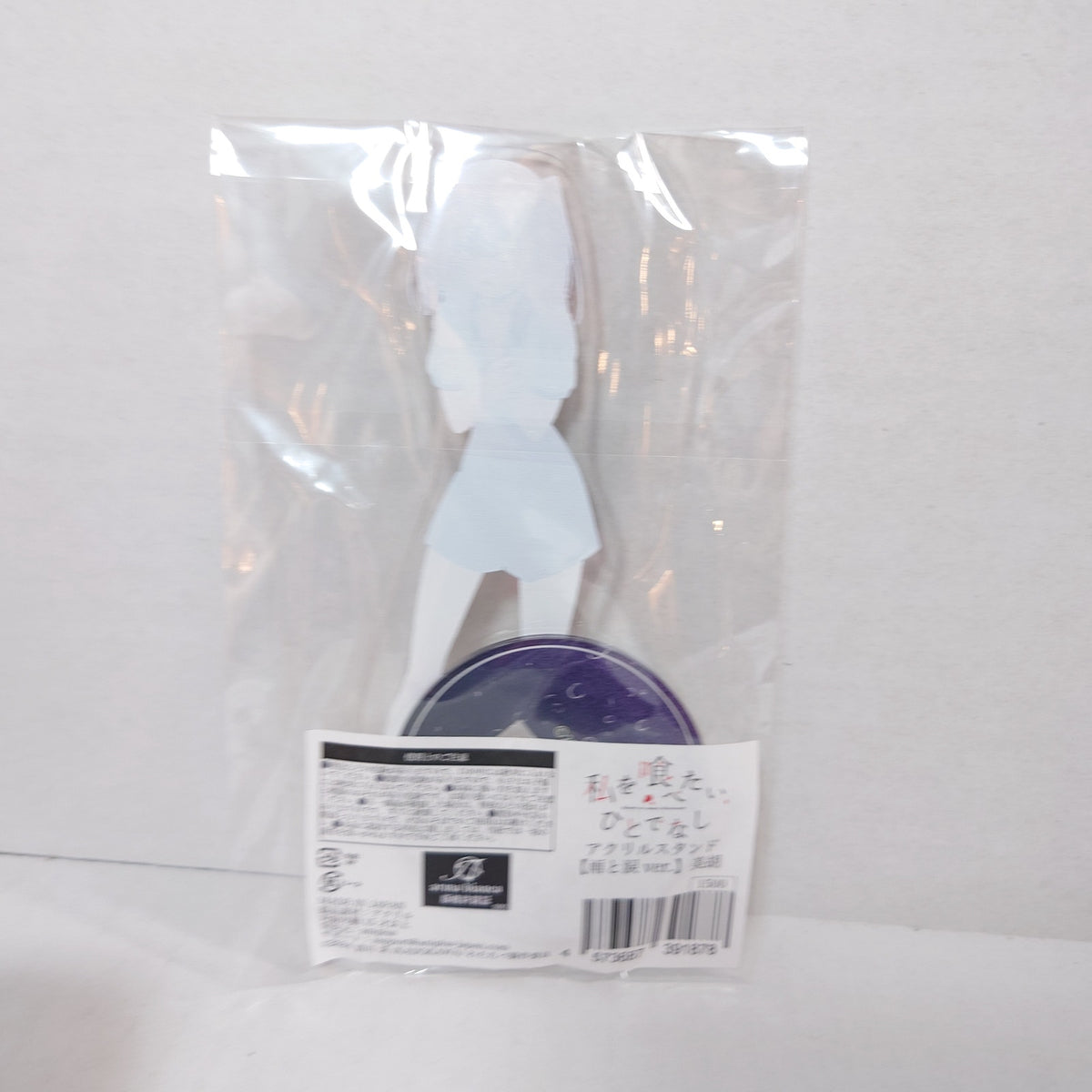 Miko Yashiro Watashi wo Tabetai, Hitodenashi Acrylic Stand