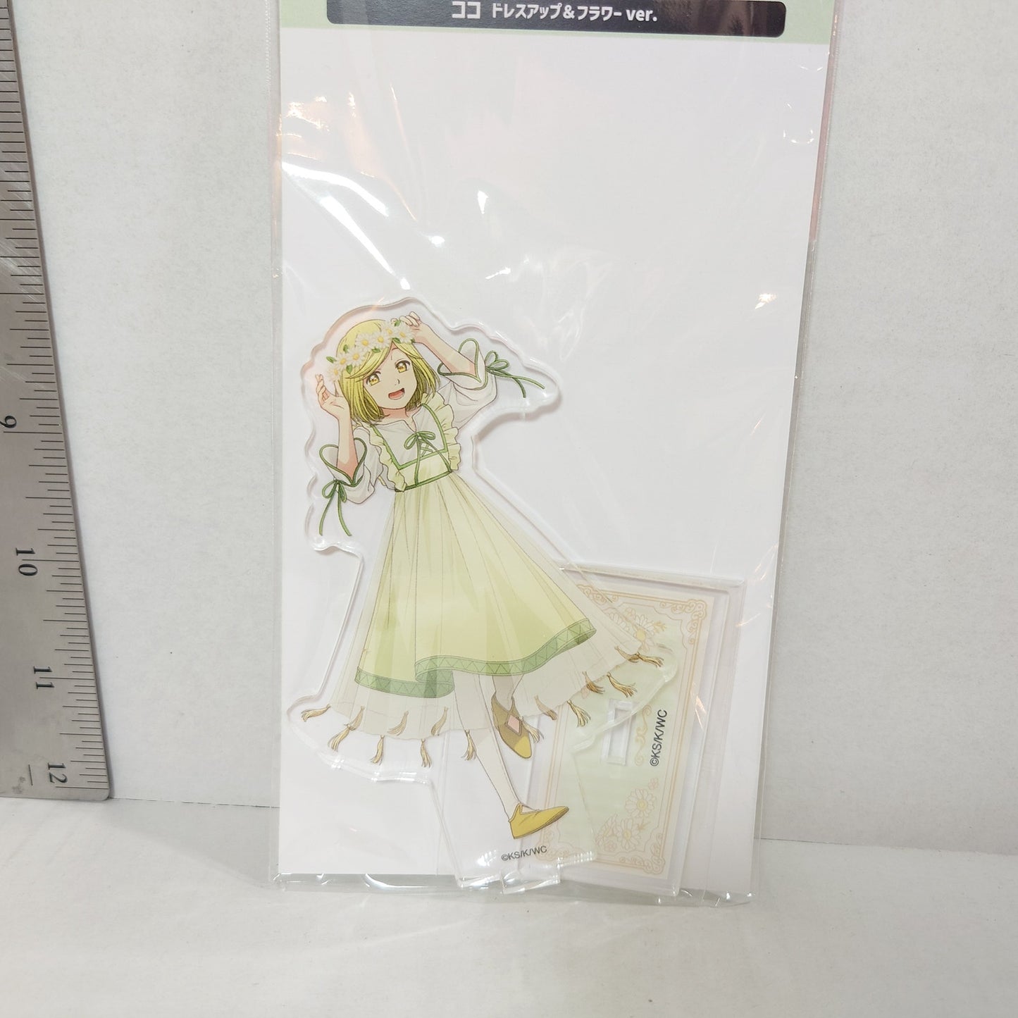 Coco Witch Hat Atelier Acrylic Stand