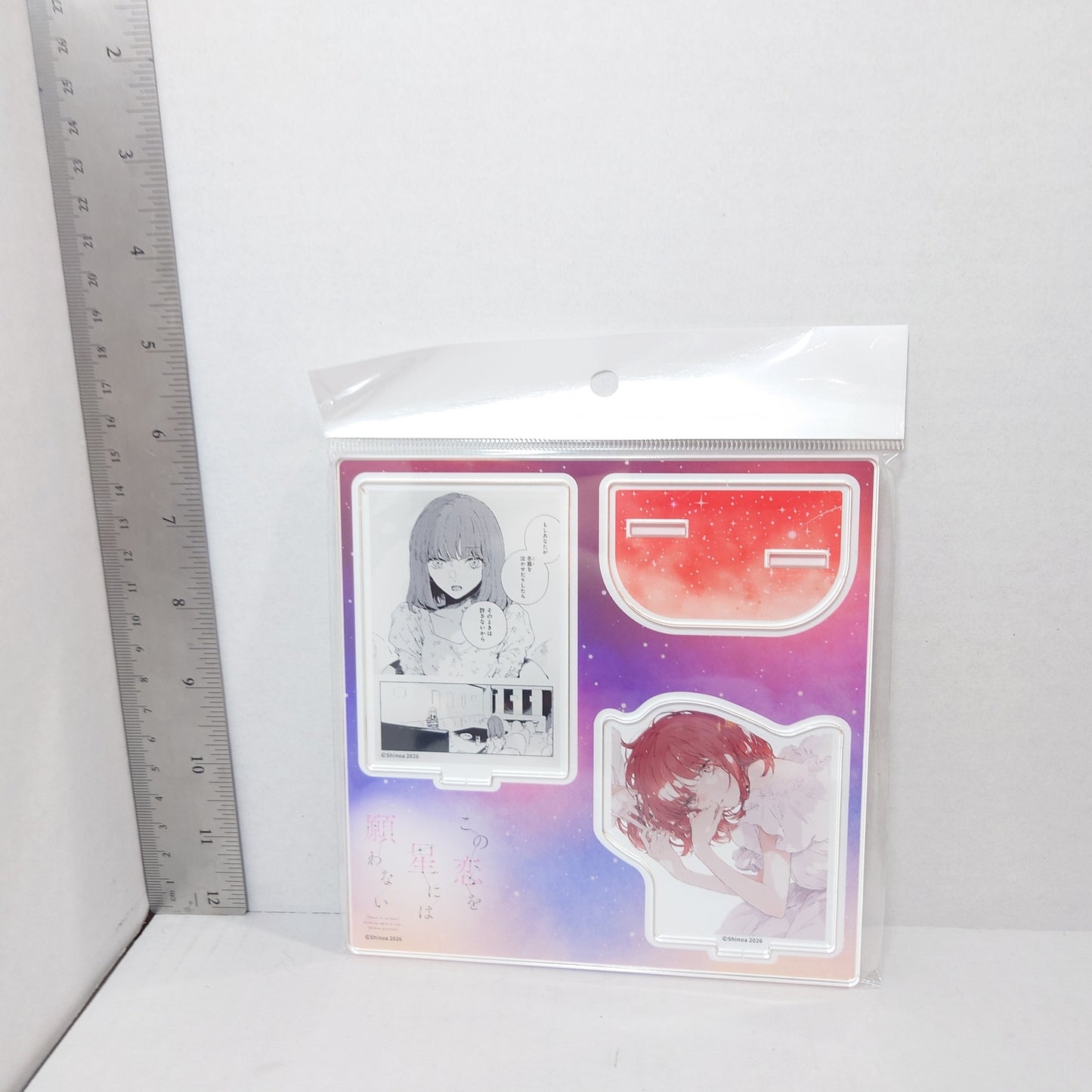 Eri There is No Love Wishing Upon a Star Acrylic Stand Diorama