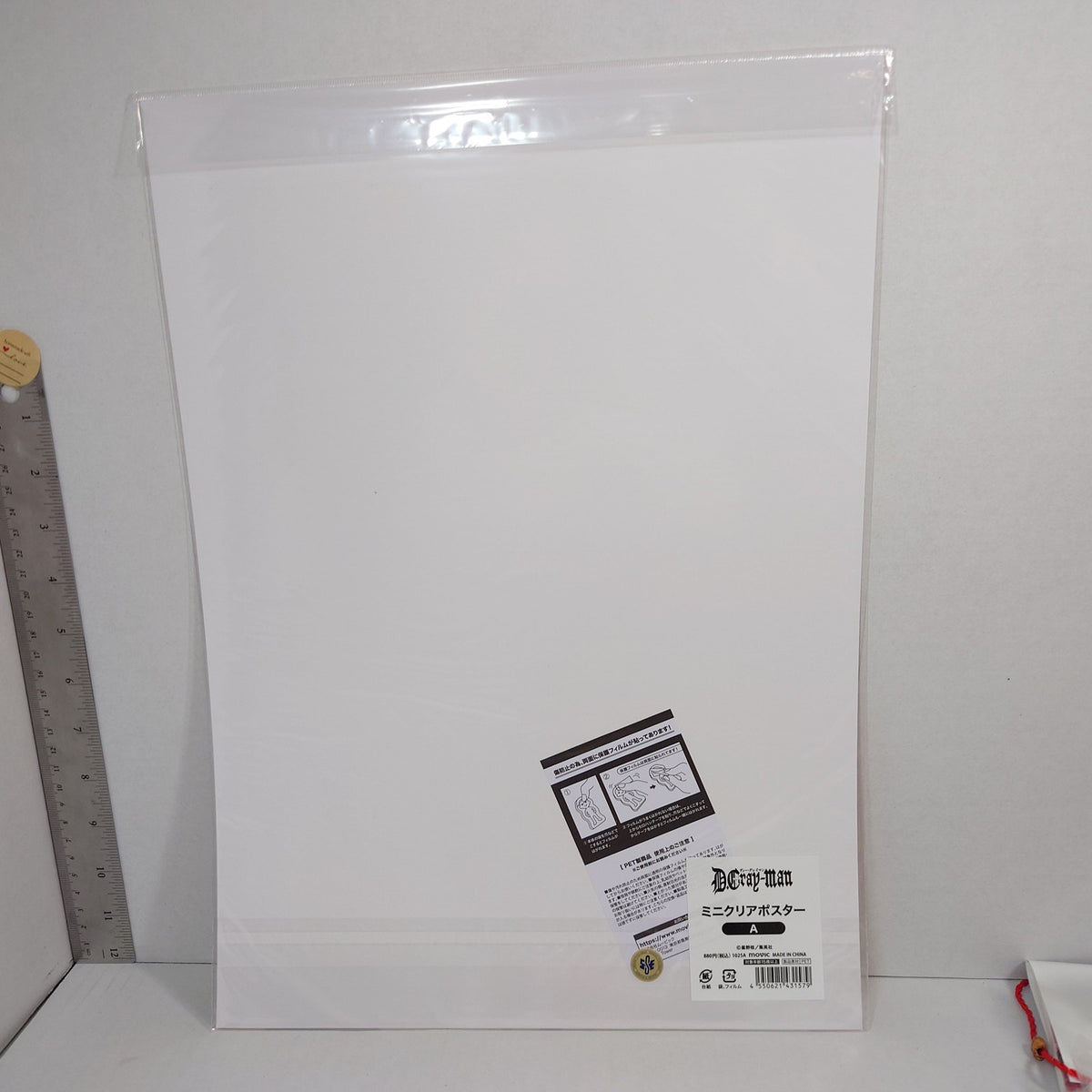 Lavi D.Gray-man Plastic Poster