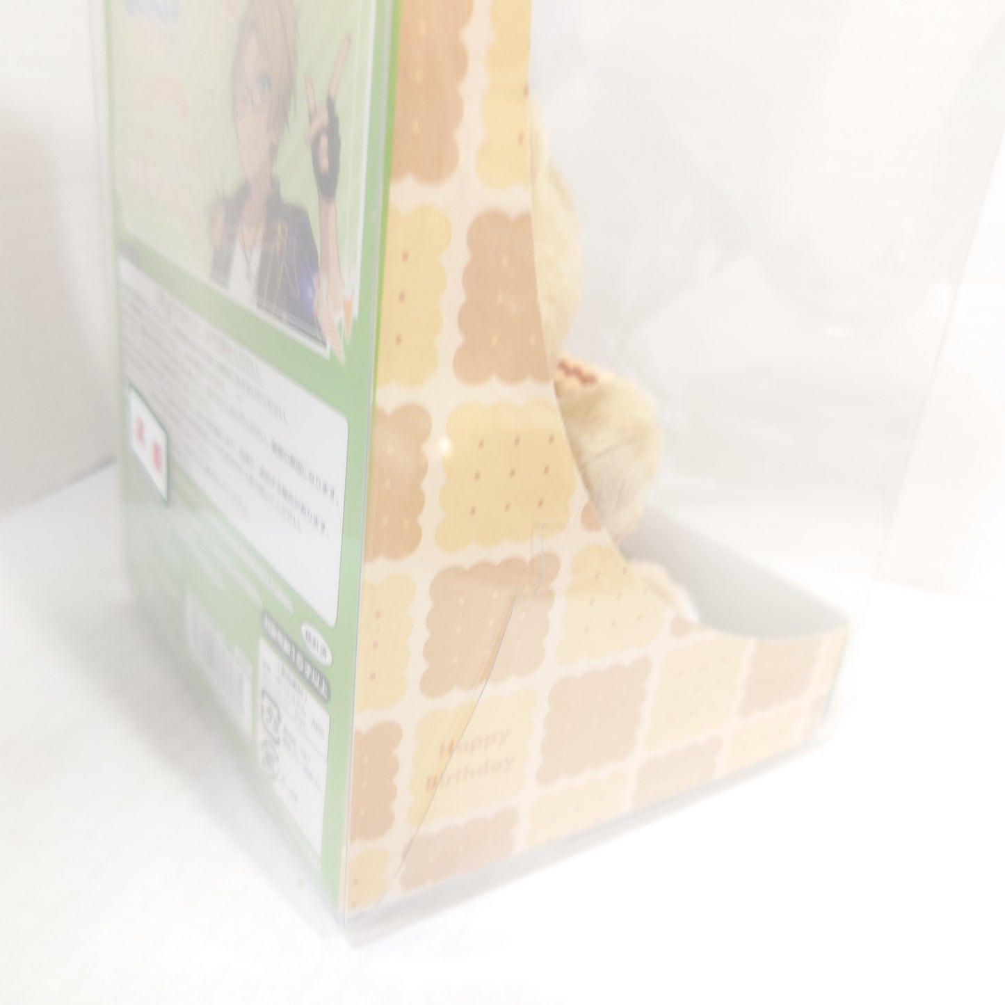 Makoto Yuuki Trickstar Ensemble Stars Birthday Bear