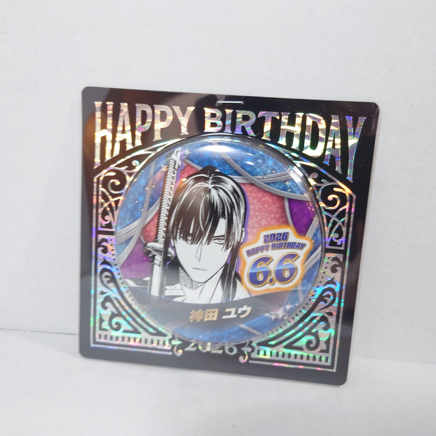 Yu Kanda D.Gray-Man 2026 Birthday Badge