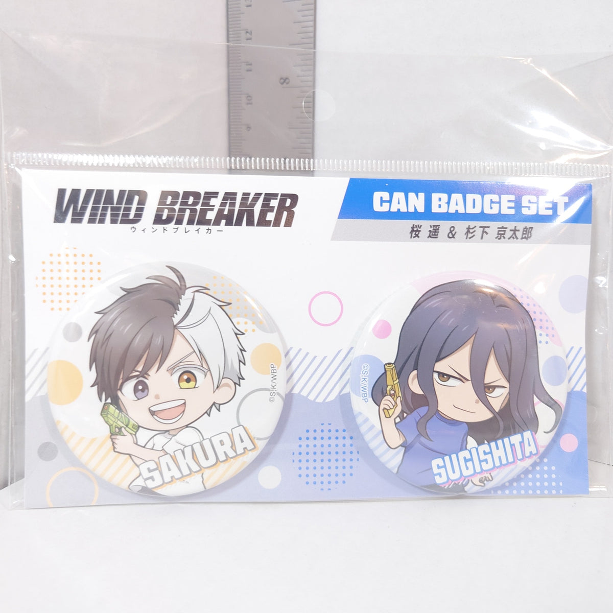 WIND BREAKER Badge Set