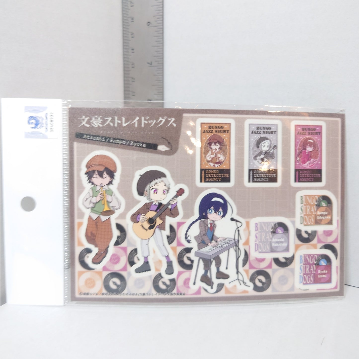 Bungo Stray Dogs Jazz Night Sticker