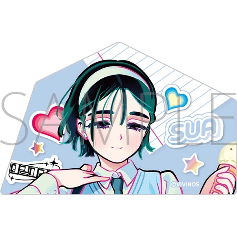 Sua Alien Stage Find your Plus One! Magnet