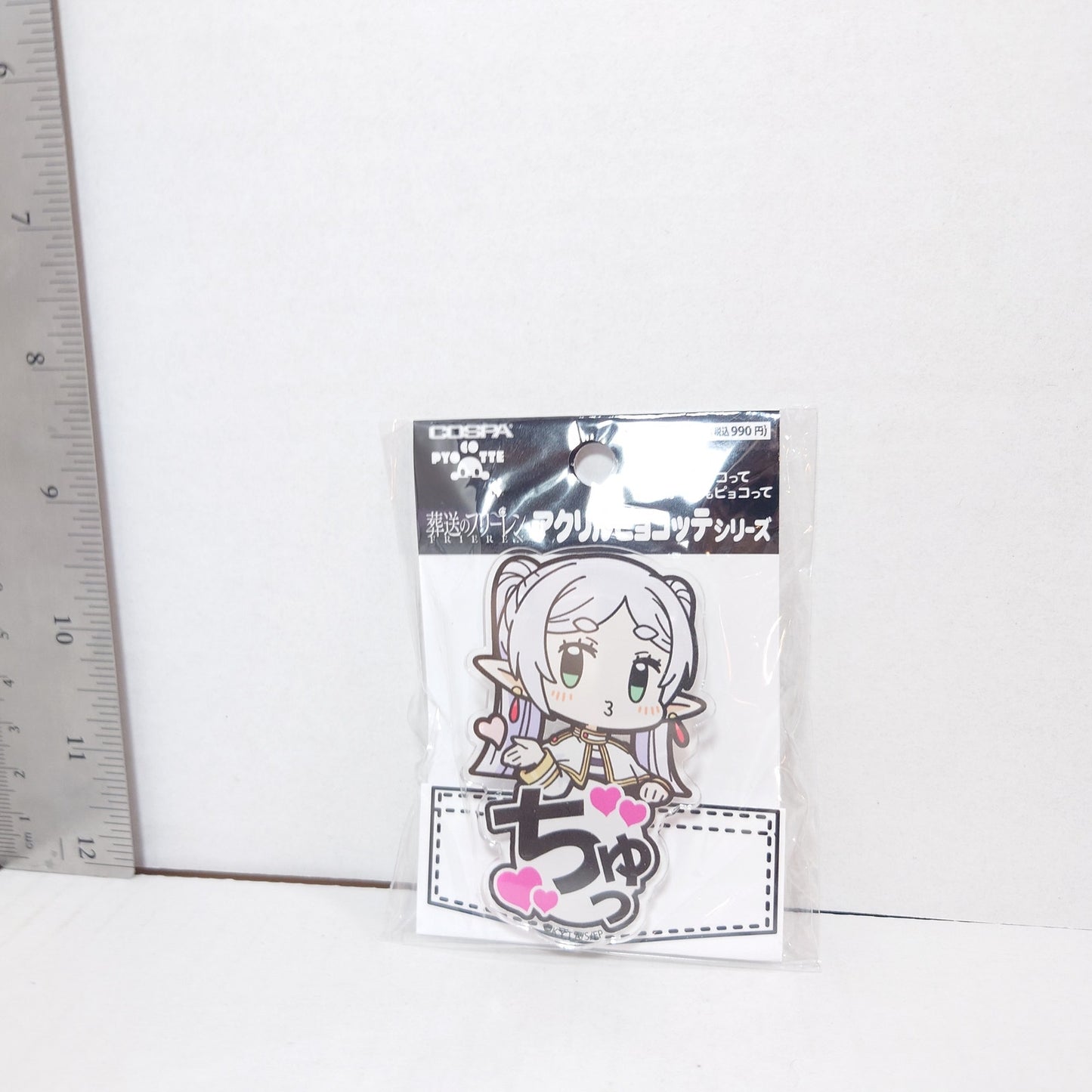 Frieren Acrylic Pin