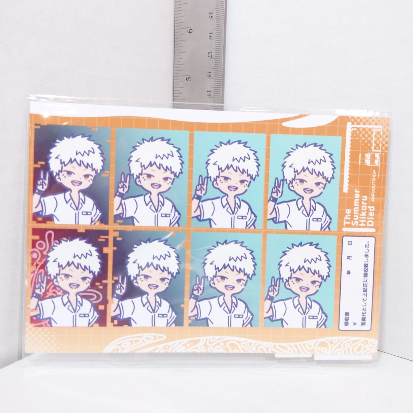 Hikaru The Summer Hikaru Died Acrylic ID Sheet