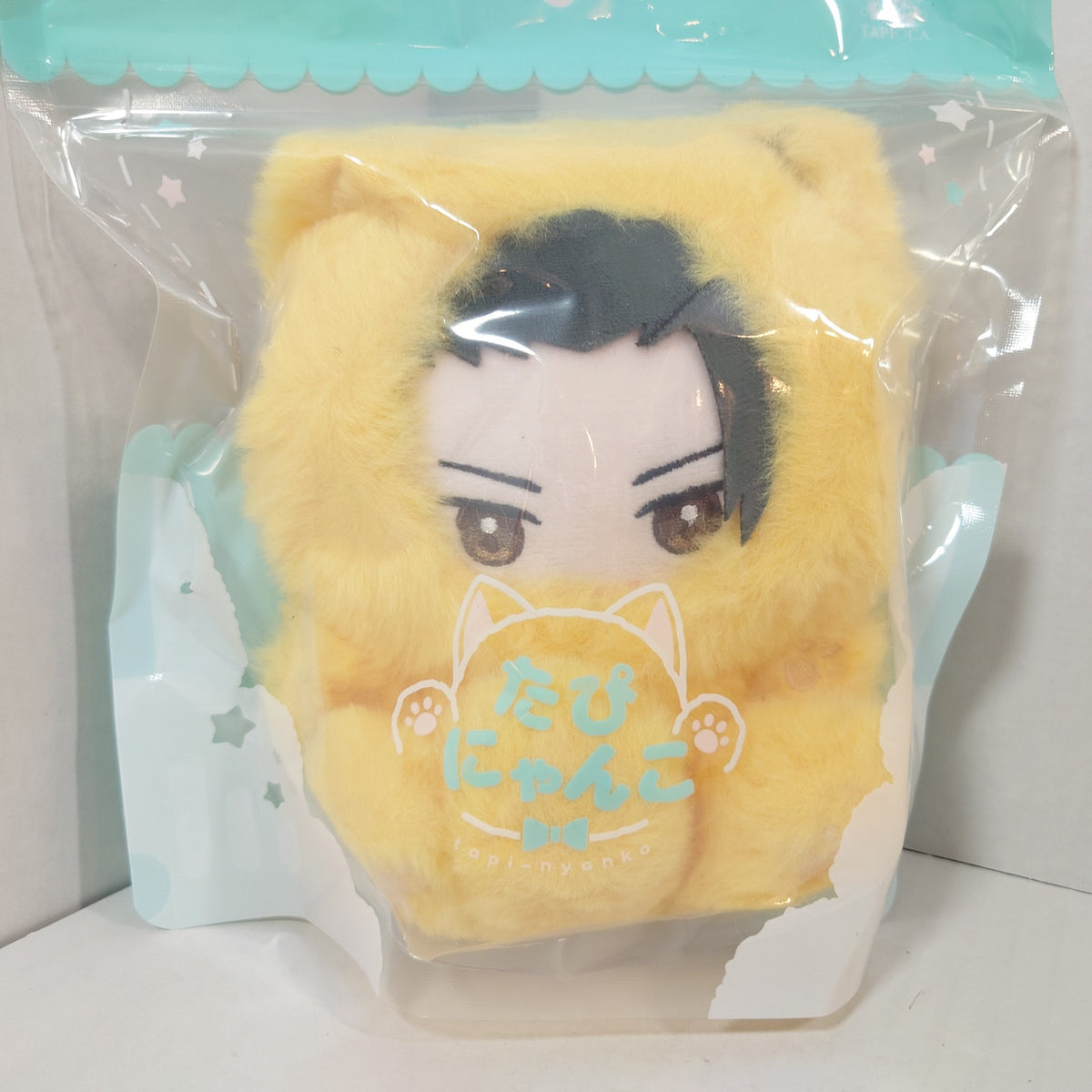 Suguru Geto Jujutsu Kaisen Tapioca Nyanko Plush
