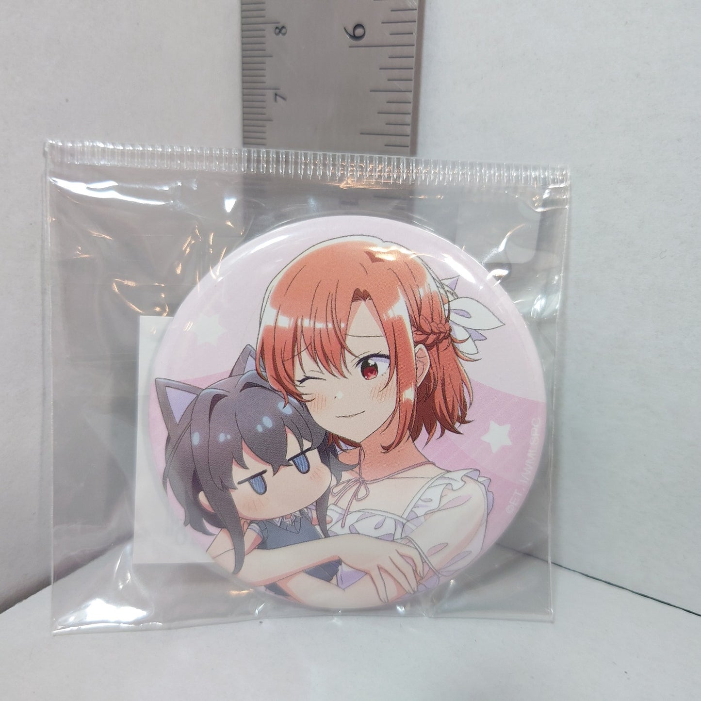 Sasayaku You ni Koi wo Utau Button Pin
