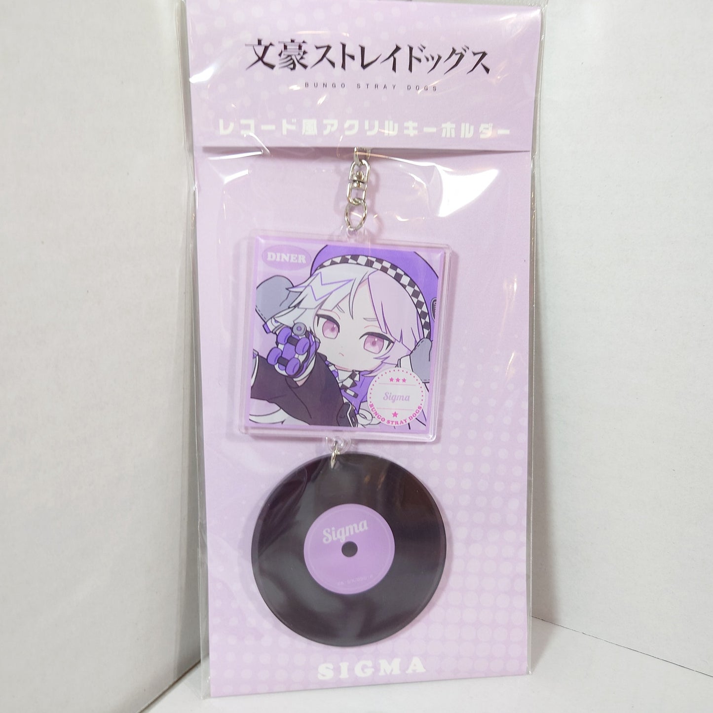 Sigma Bungo Stray Dogs Record Acrylic Keychain