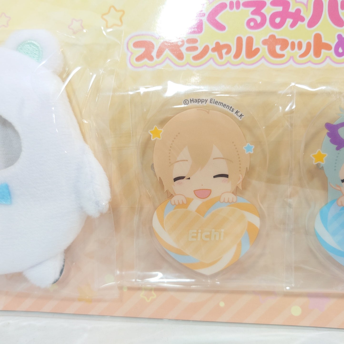 fine Ensemble Stars Kigurumi Badge Set