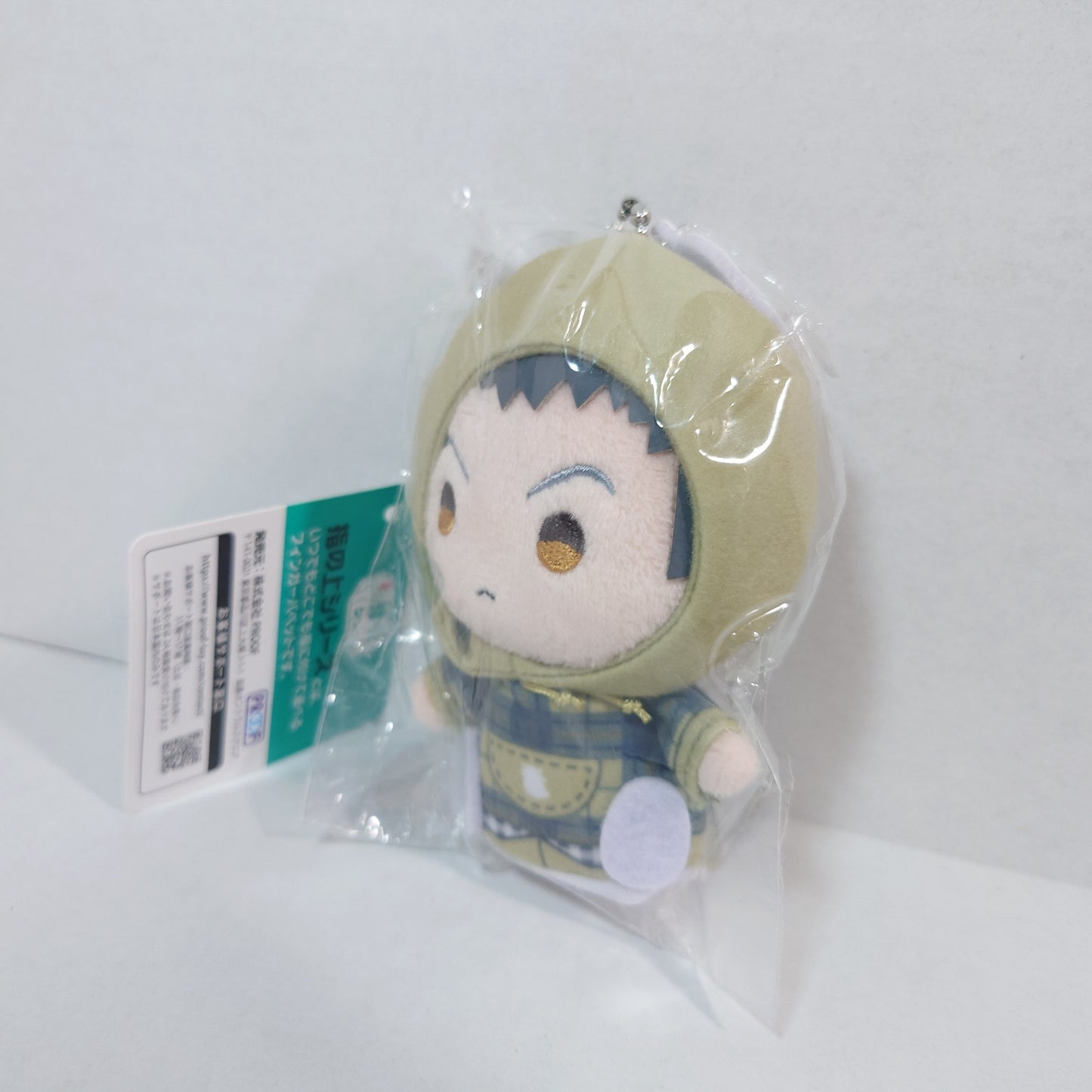Bokuto Kotaro Haikyuu! Finger Puppet Series Plush
