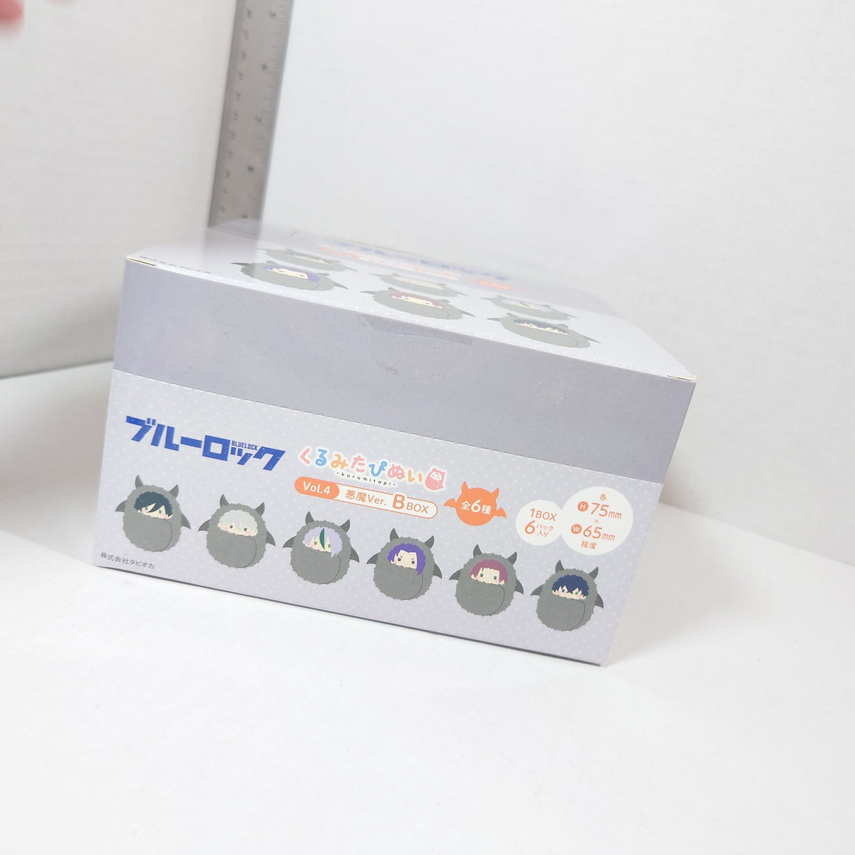 Blue Lock Kurumitapi Plush Box Set