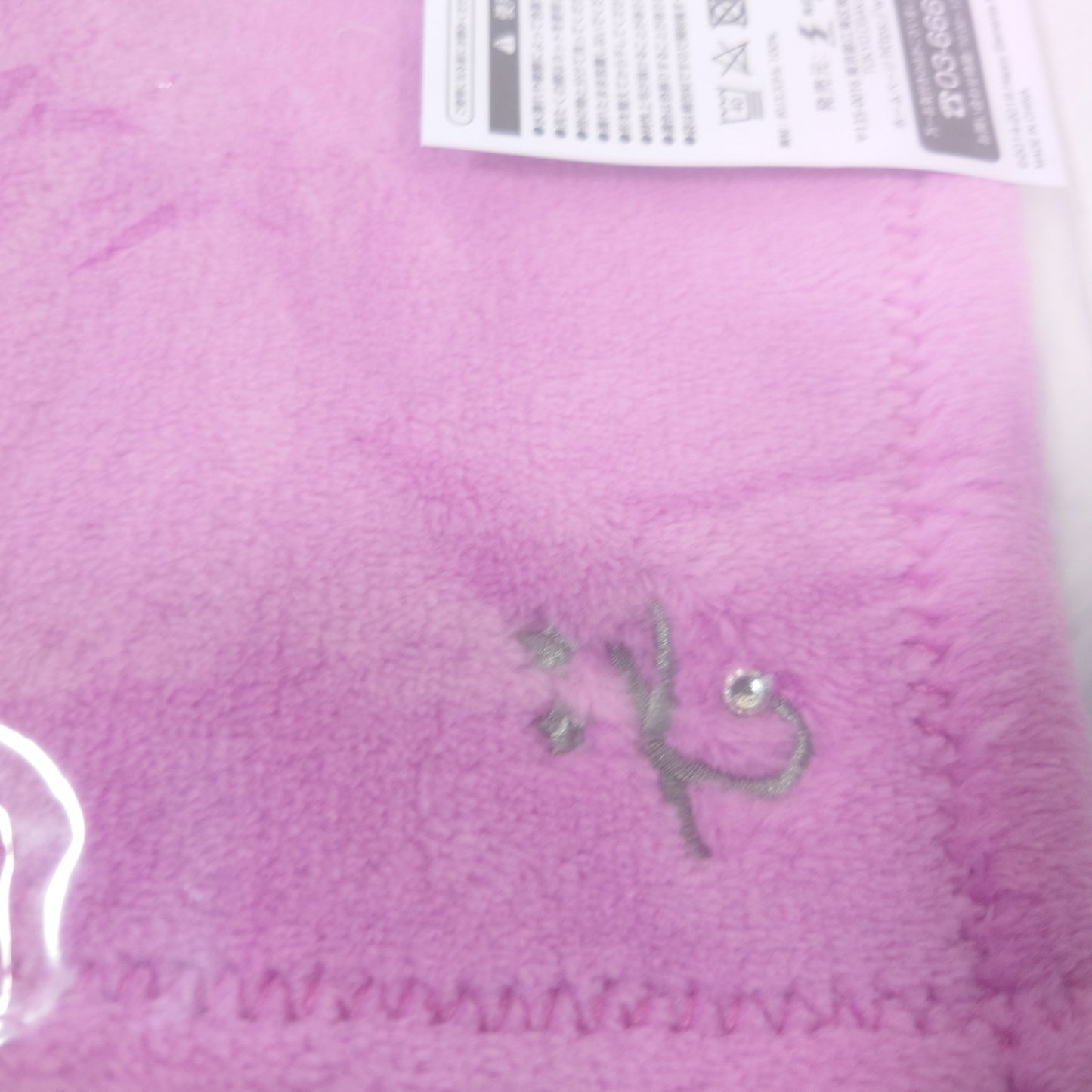 Oogami Koga UNDEAD Ensemble Stars Handkerchief