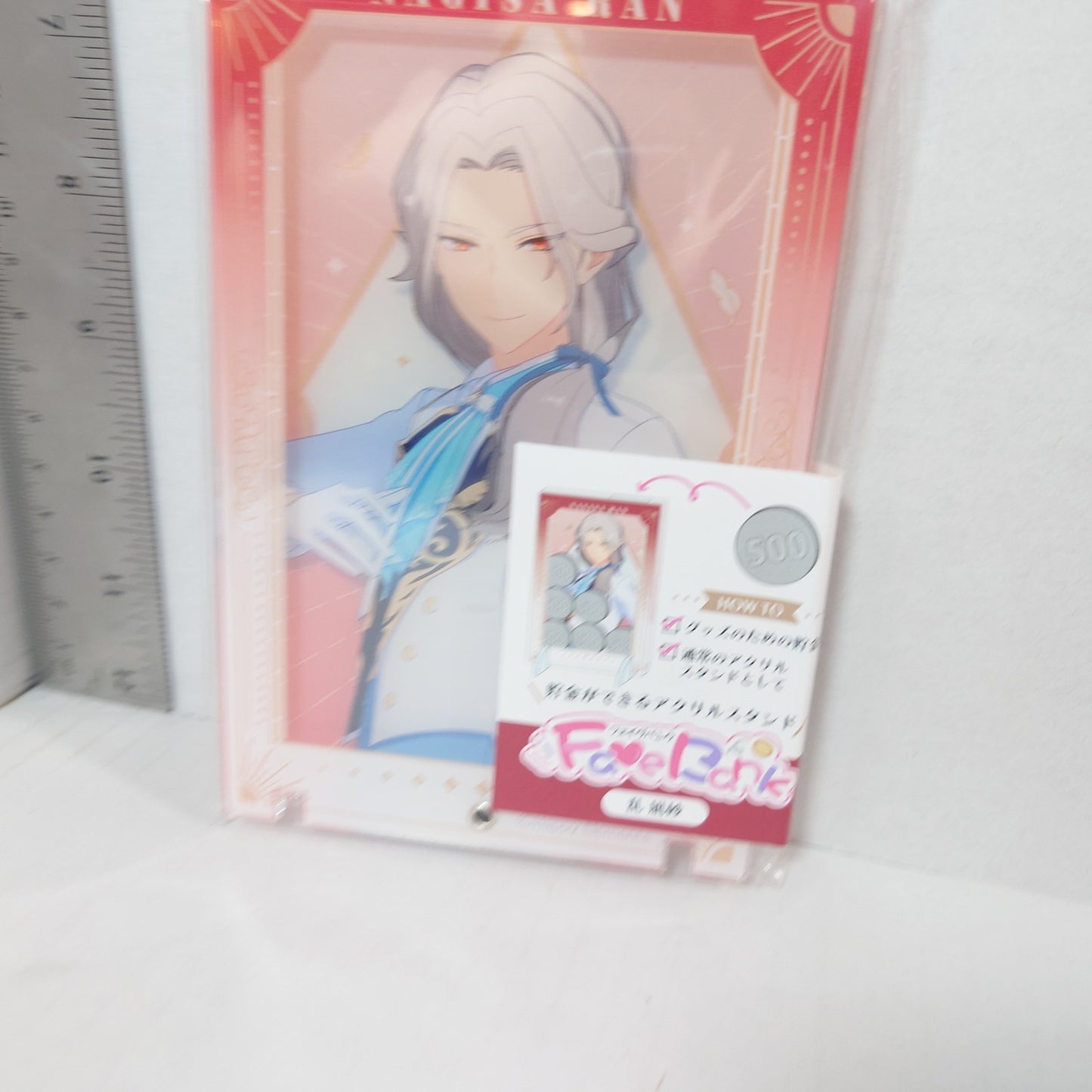Nagisa Ran fine Ensemble Stars Acrylic Coin Bank